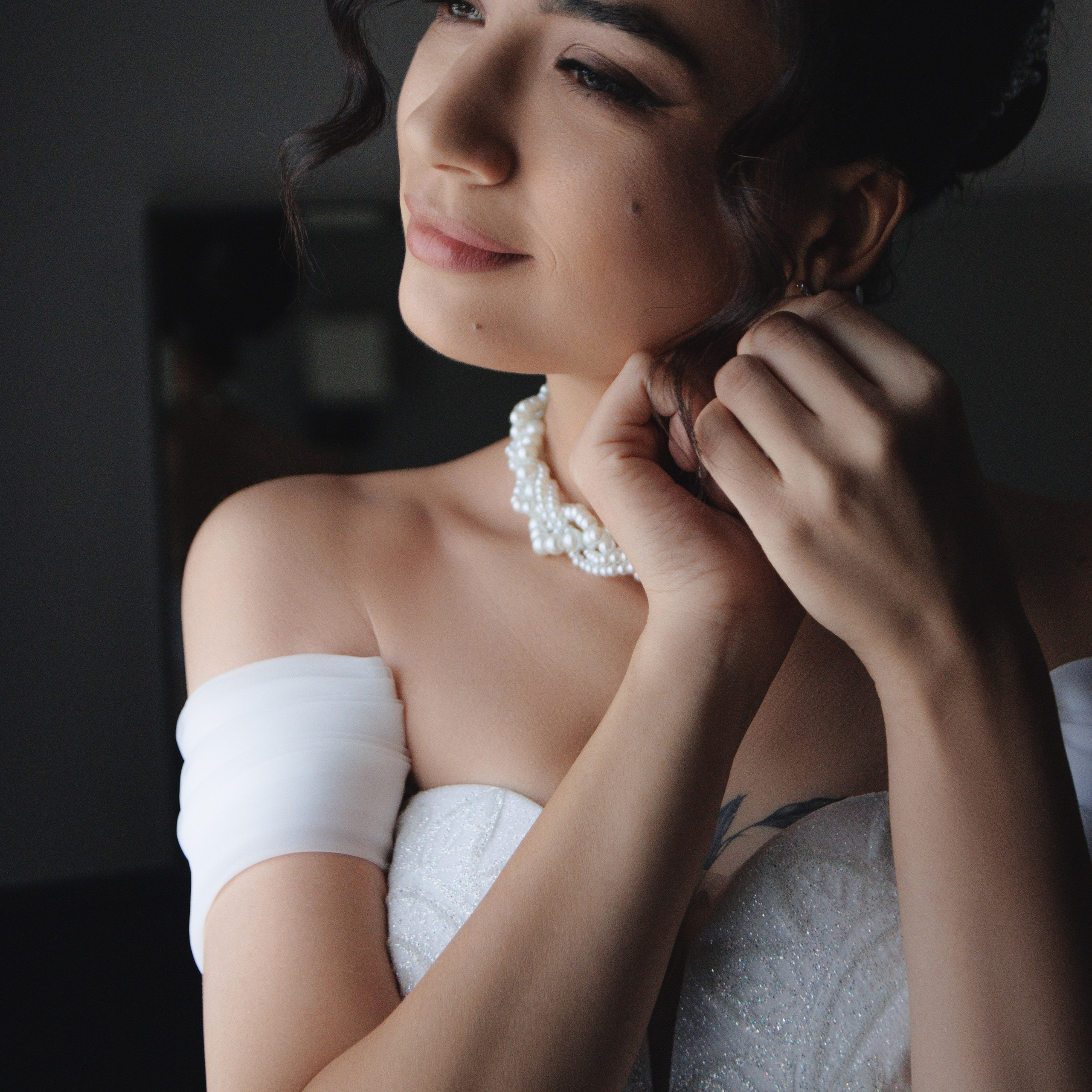 Дмитрий и Надежда