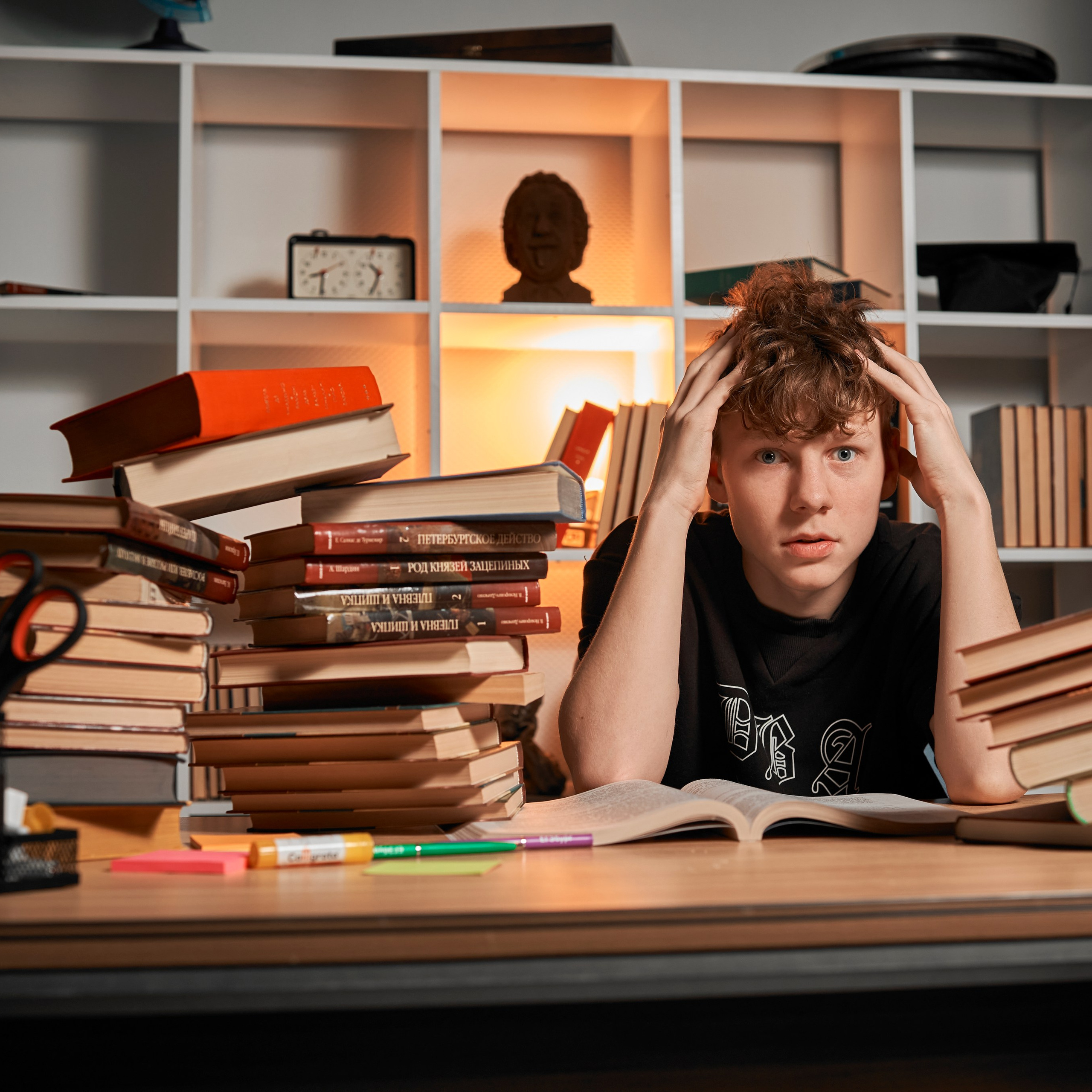 УЧЕБНЫЙ ЦЕНТР