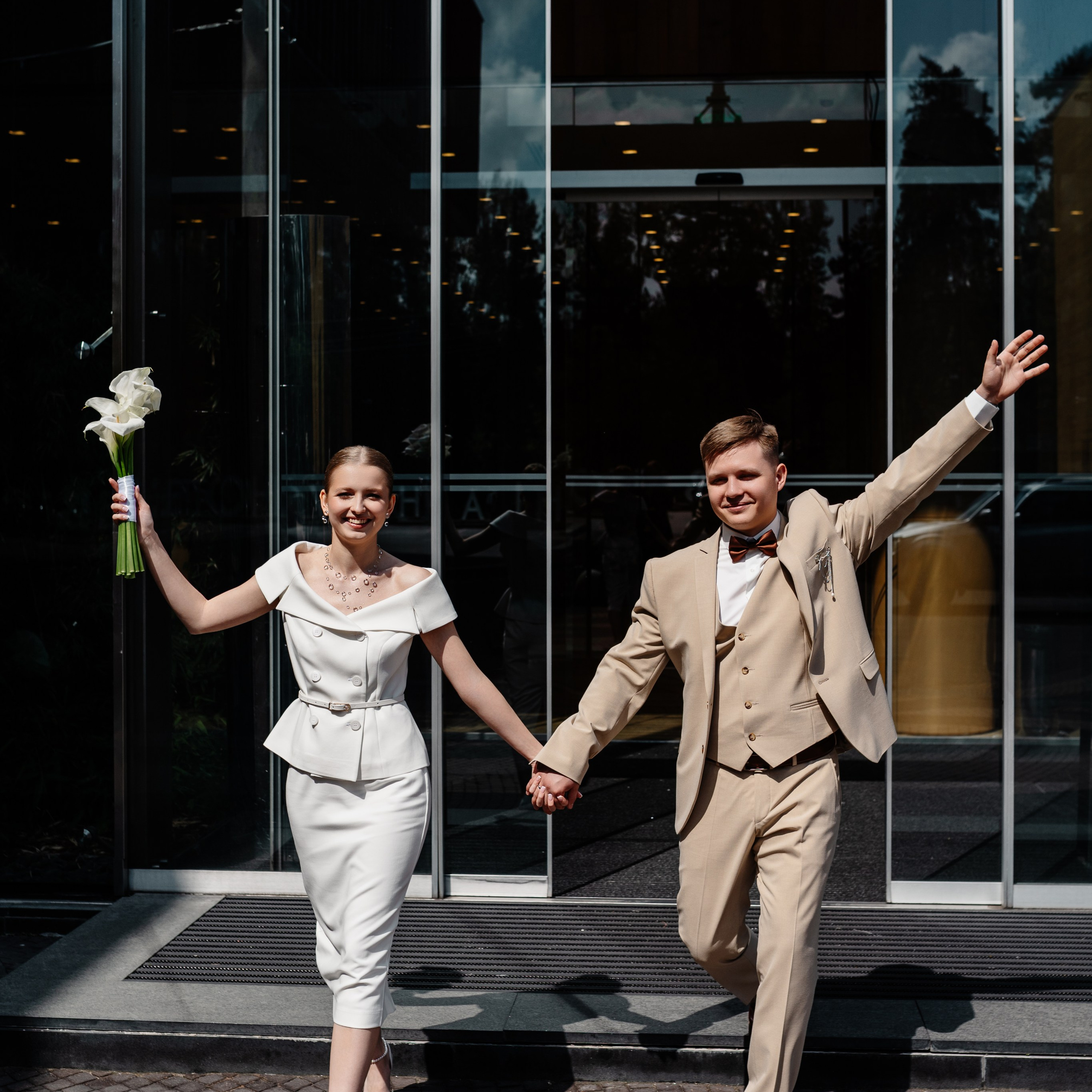Maksim & Diana