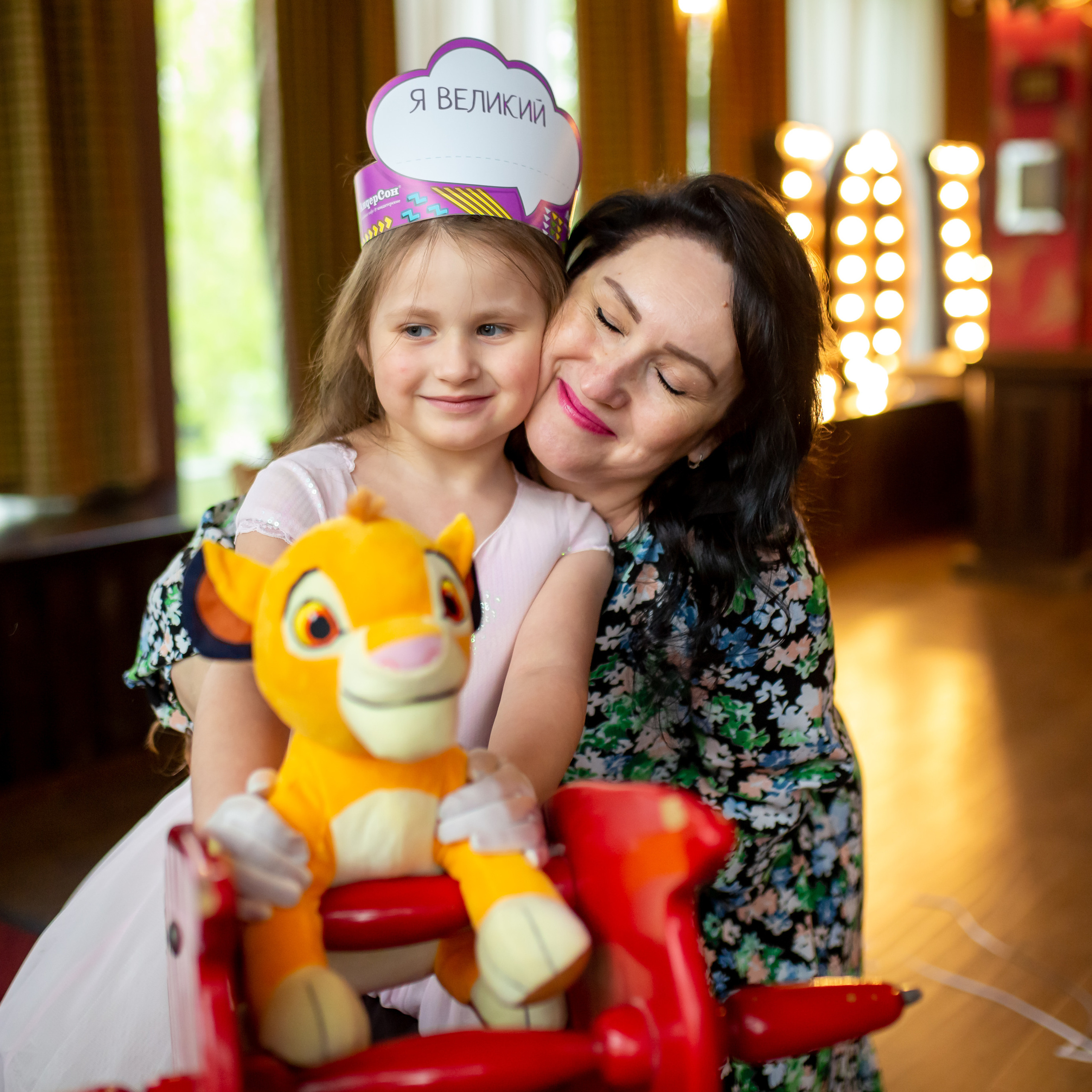 Отзывы. Свадебный и семейный фотограф