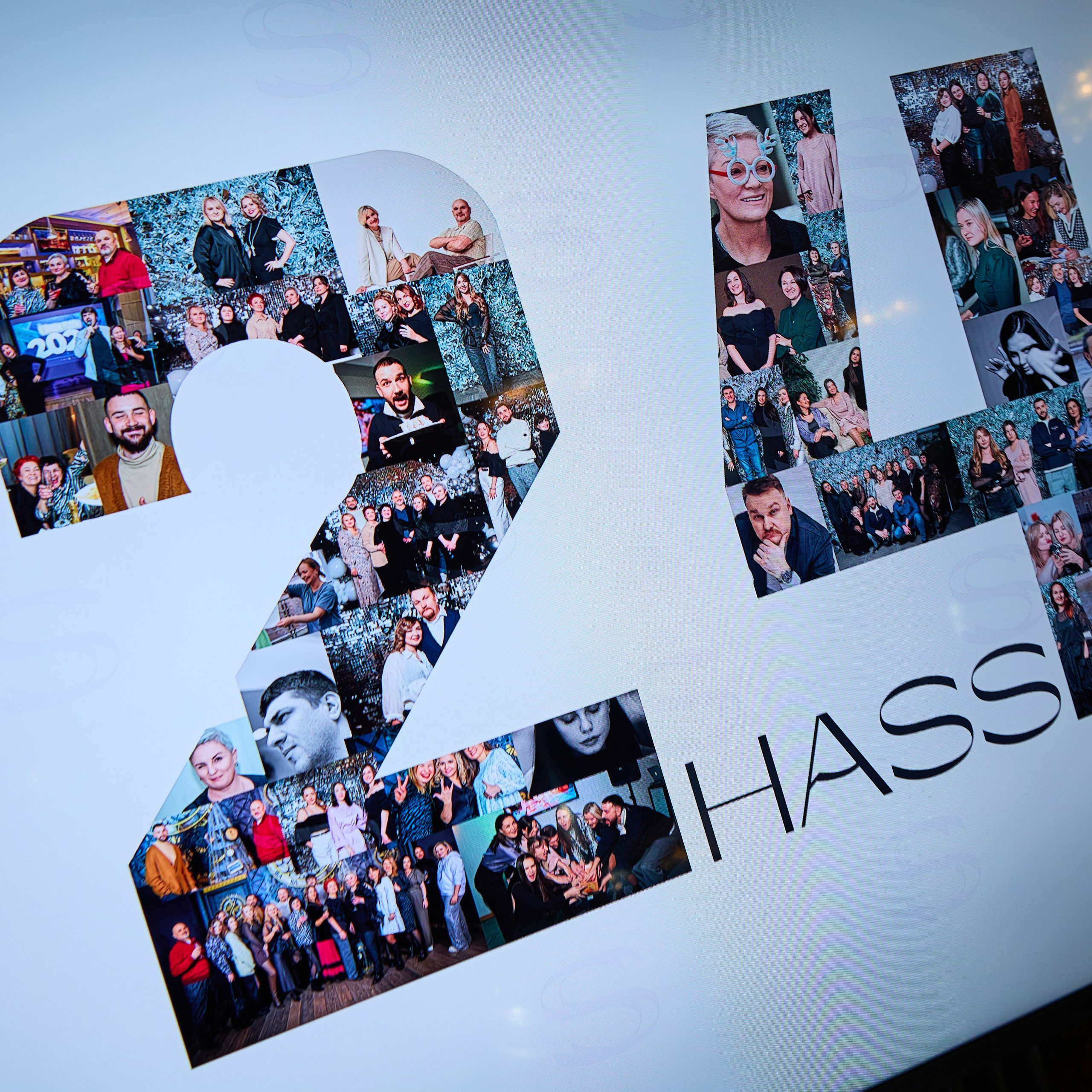 HASS 24 года!