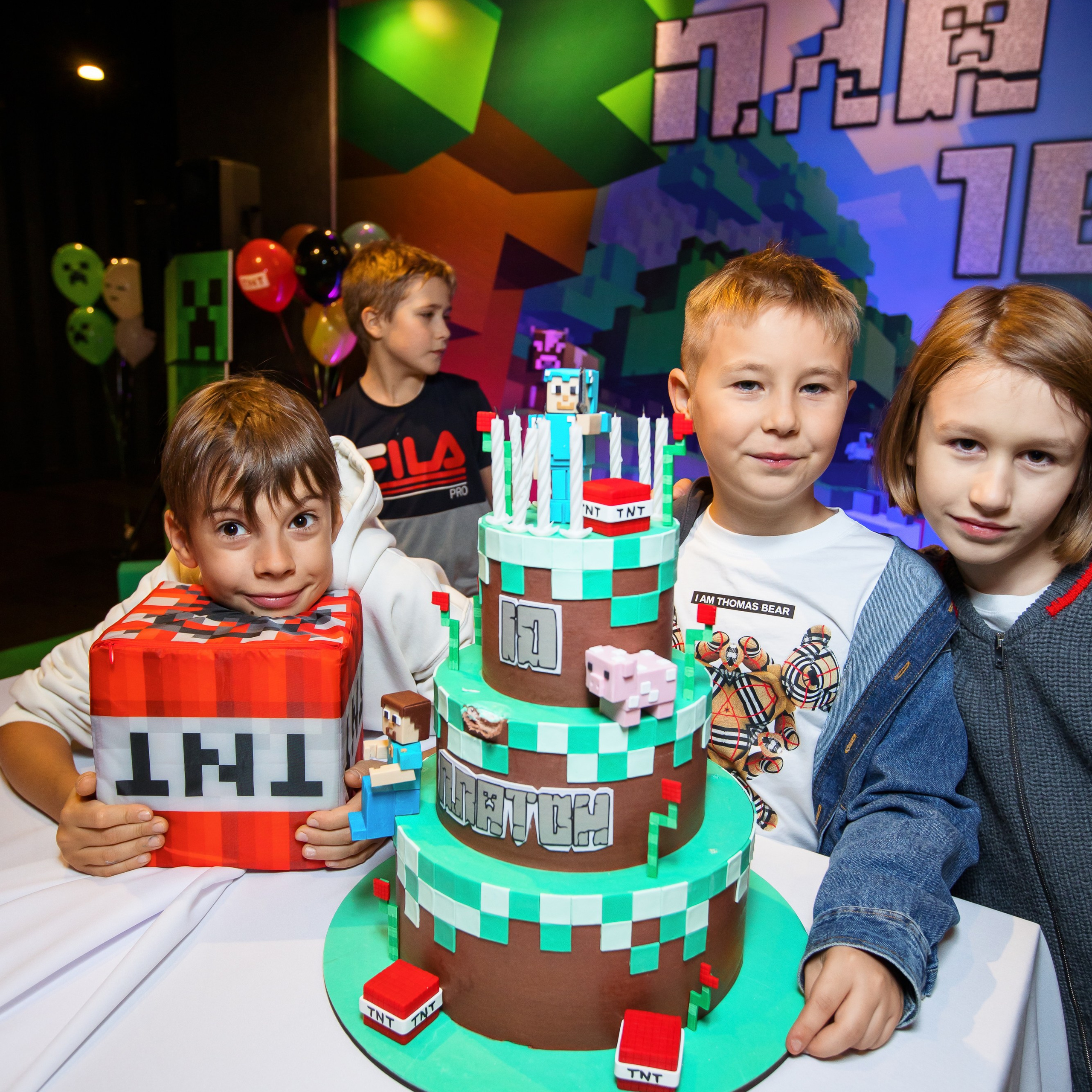День рождения Платон 10 лет