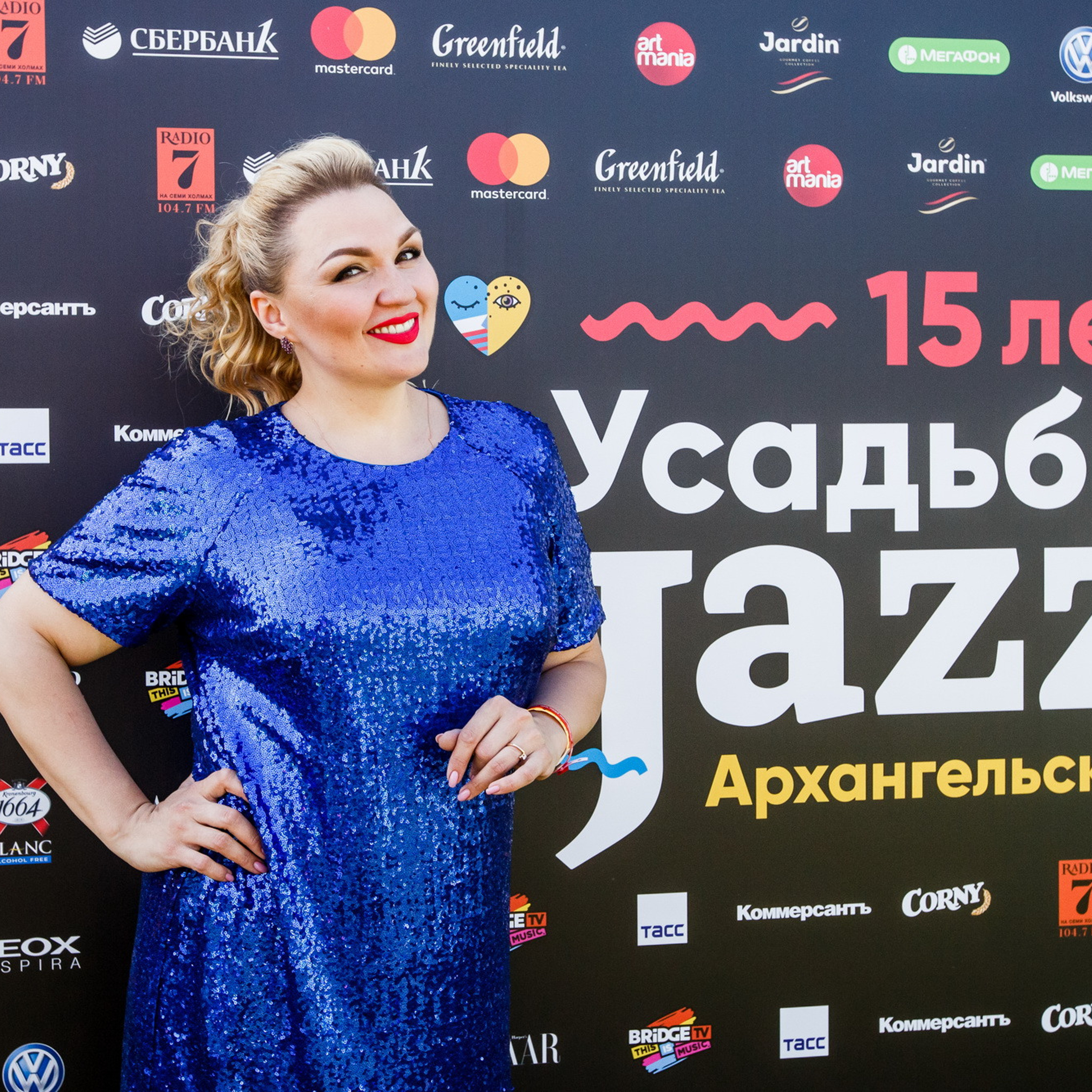 Усадьба JAZZ 2018