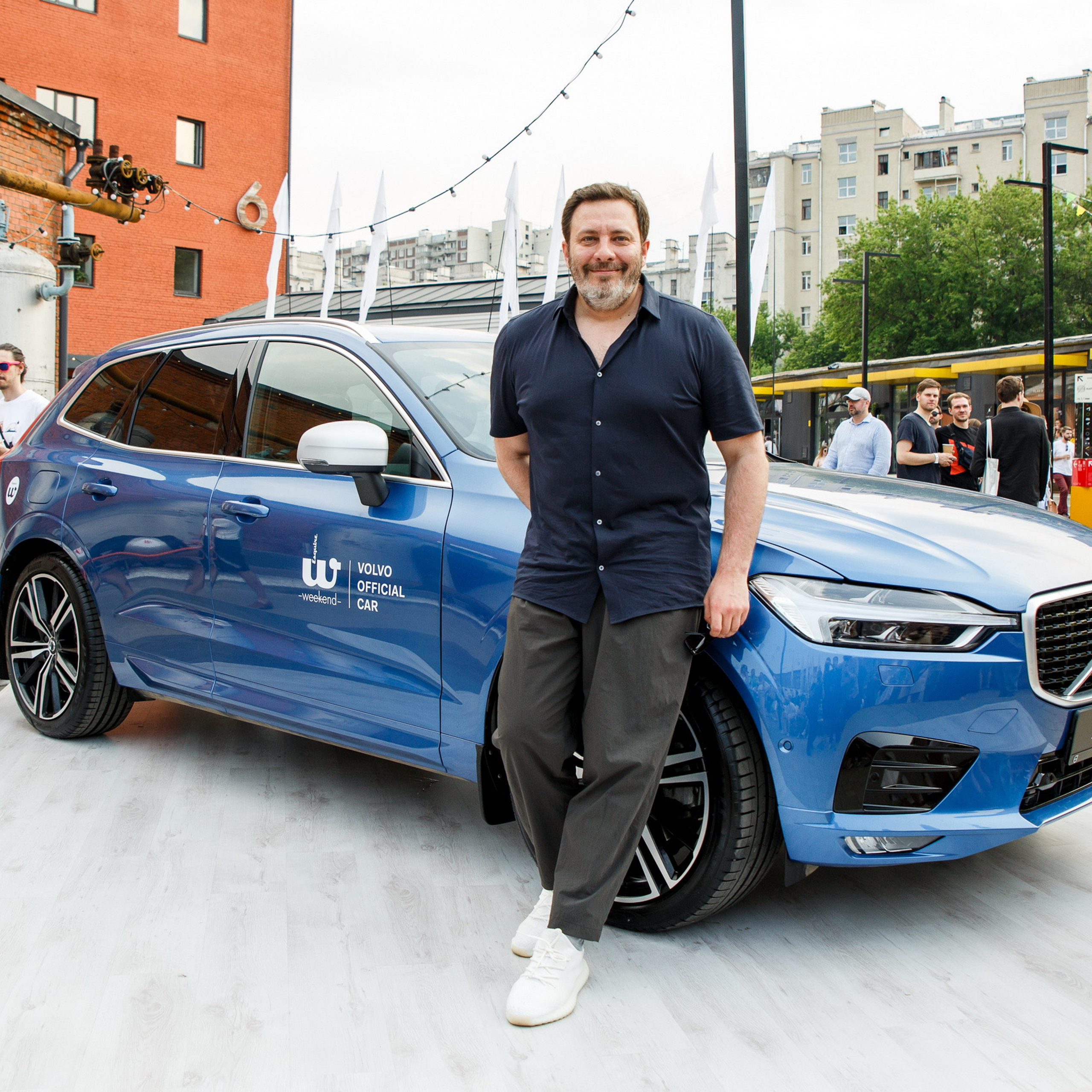 Volvo на Esquire Weekend