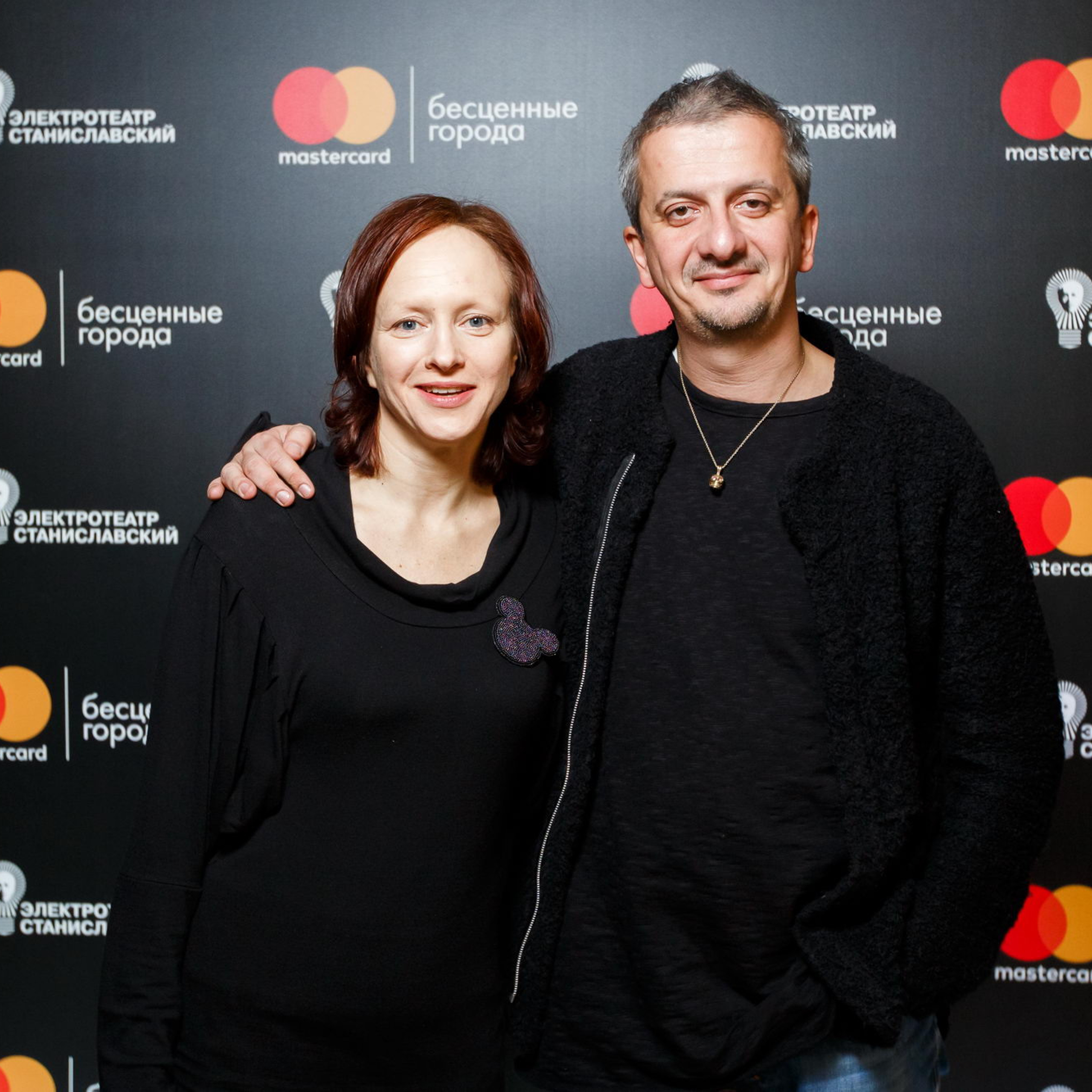 MasterCard Бесценные города Электротеатр Станиславский