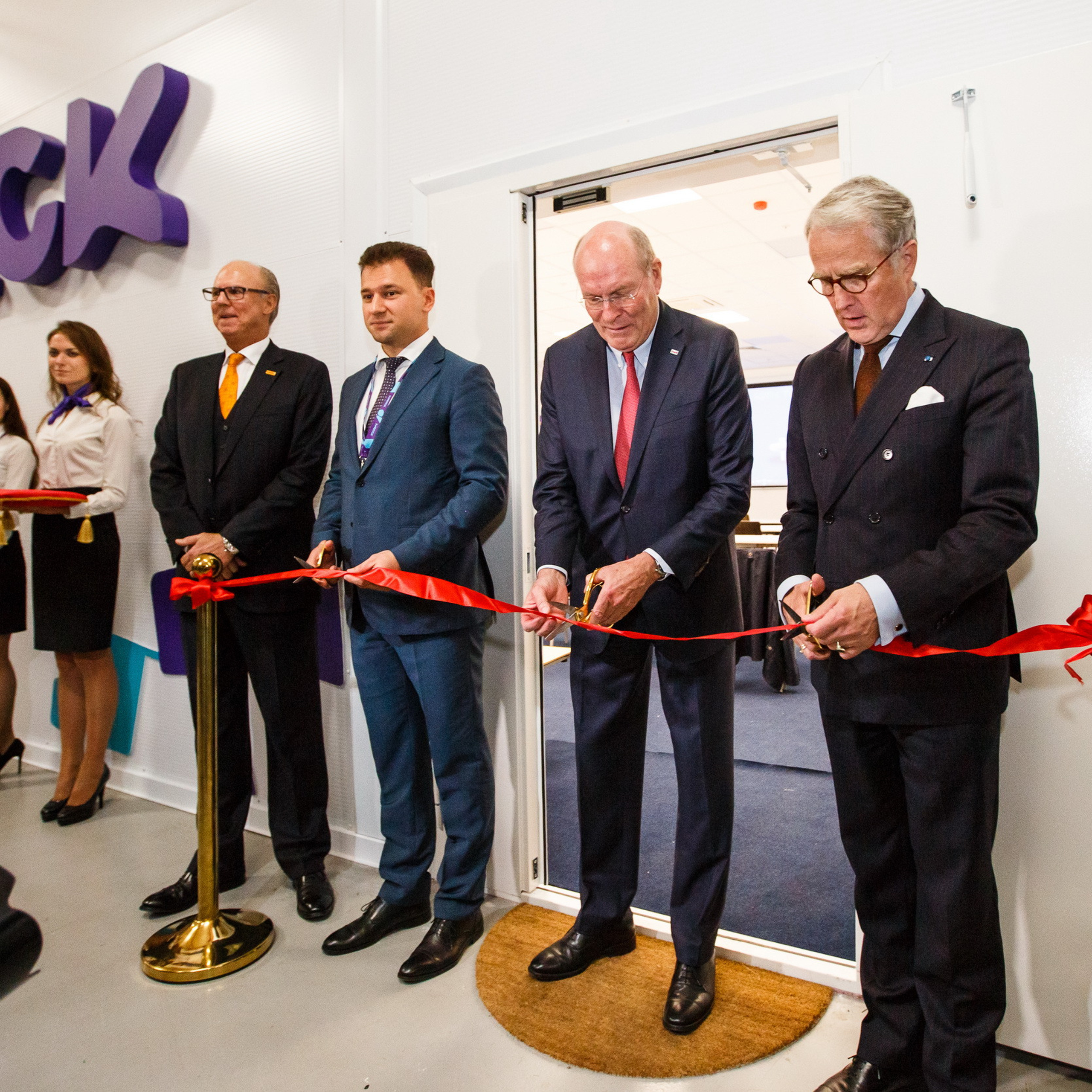 Открытие лаборатории MERCK в Технополисе