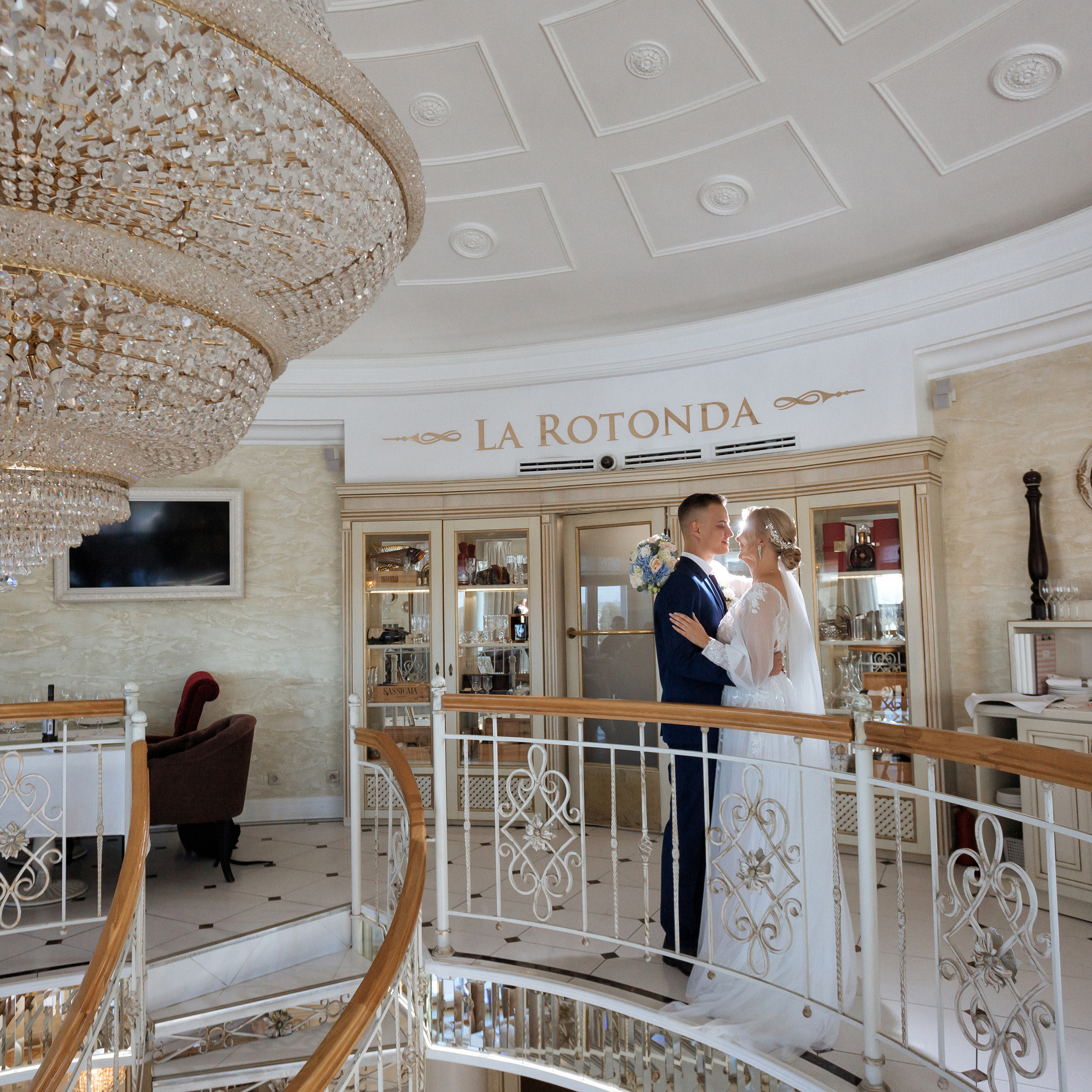 Евгения и Владислав