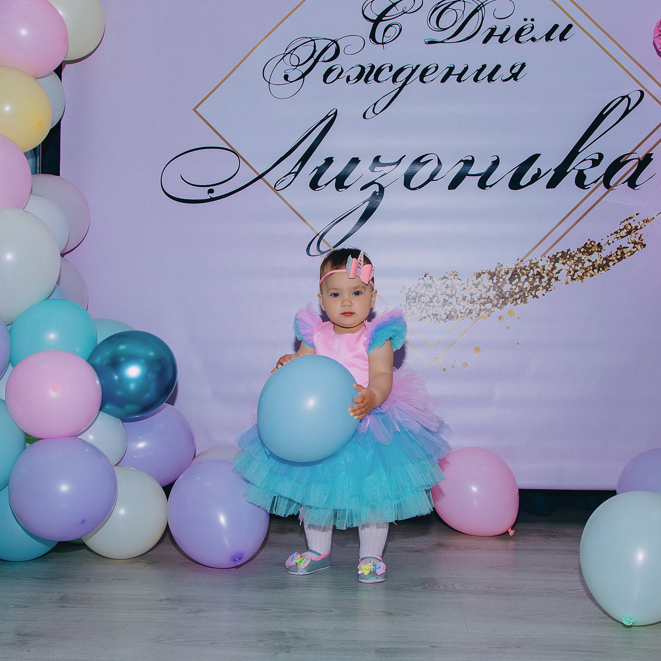 Отзывы. Семейный и детский фотограф в Тамбове