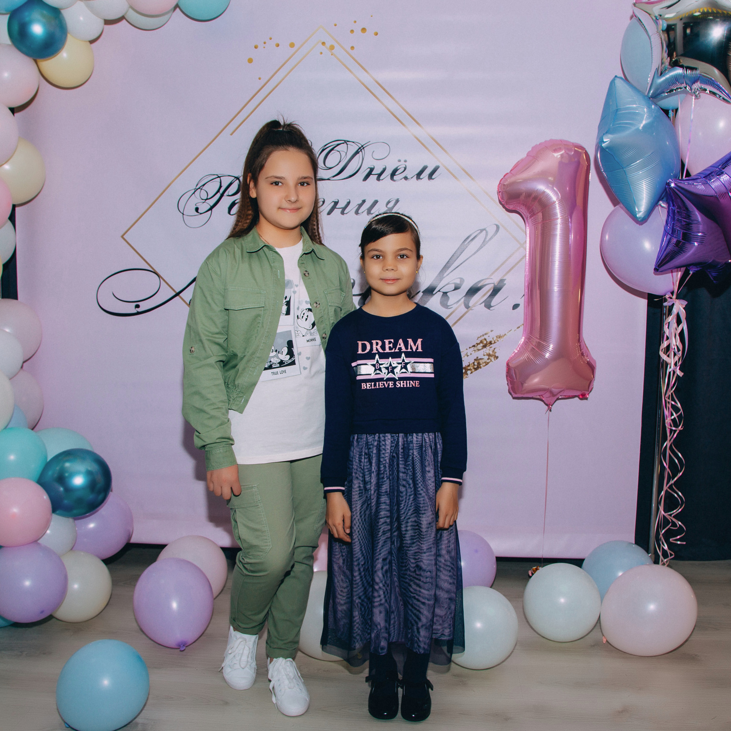 Отзывы. Семейный и детский фотограф в Тамбове