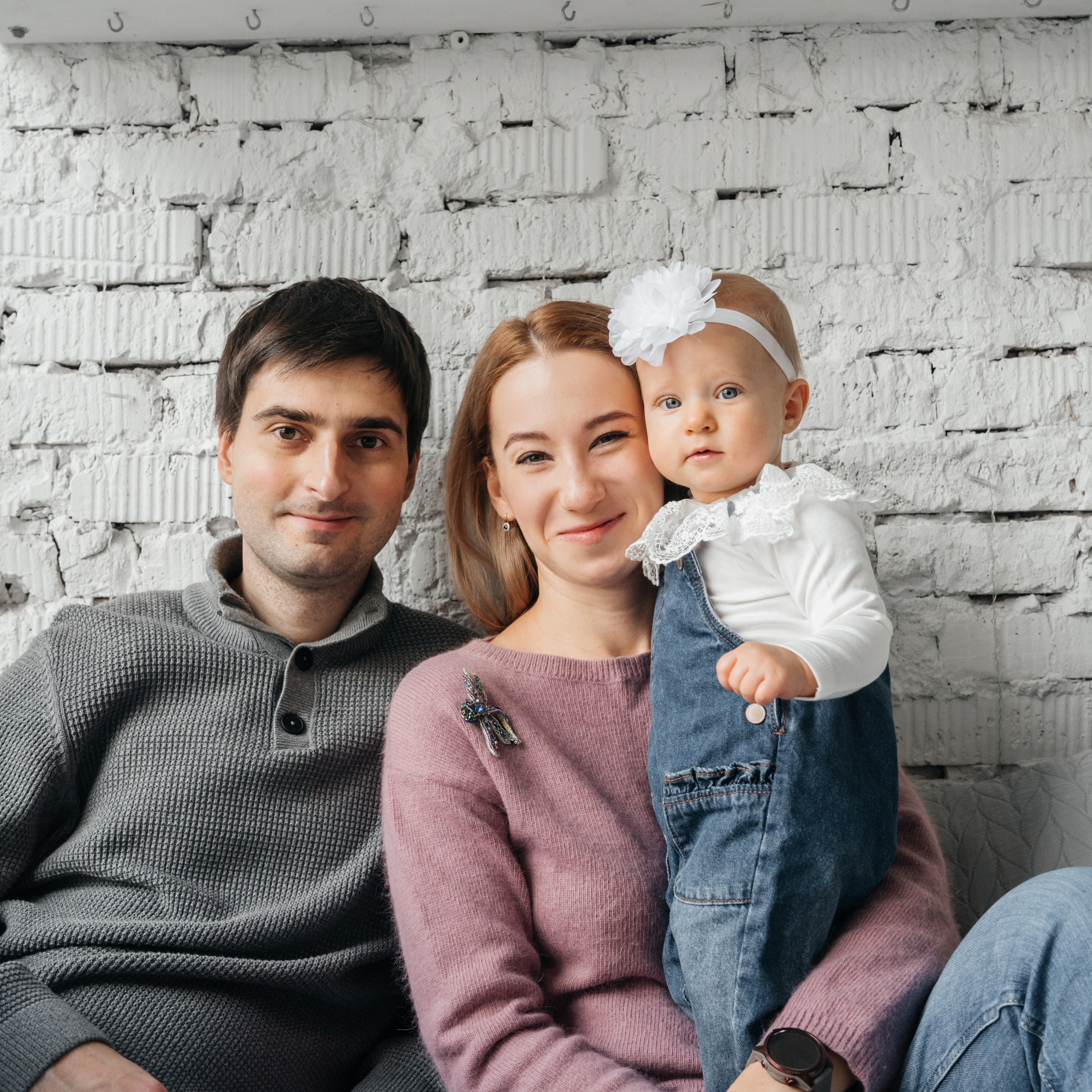 Настя Саша и Андрей