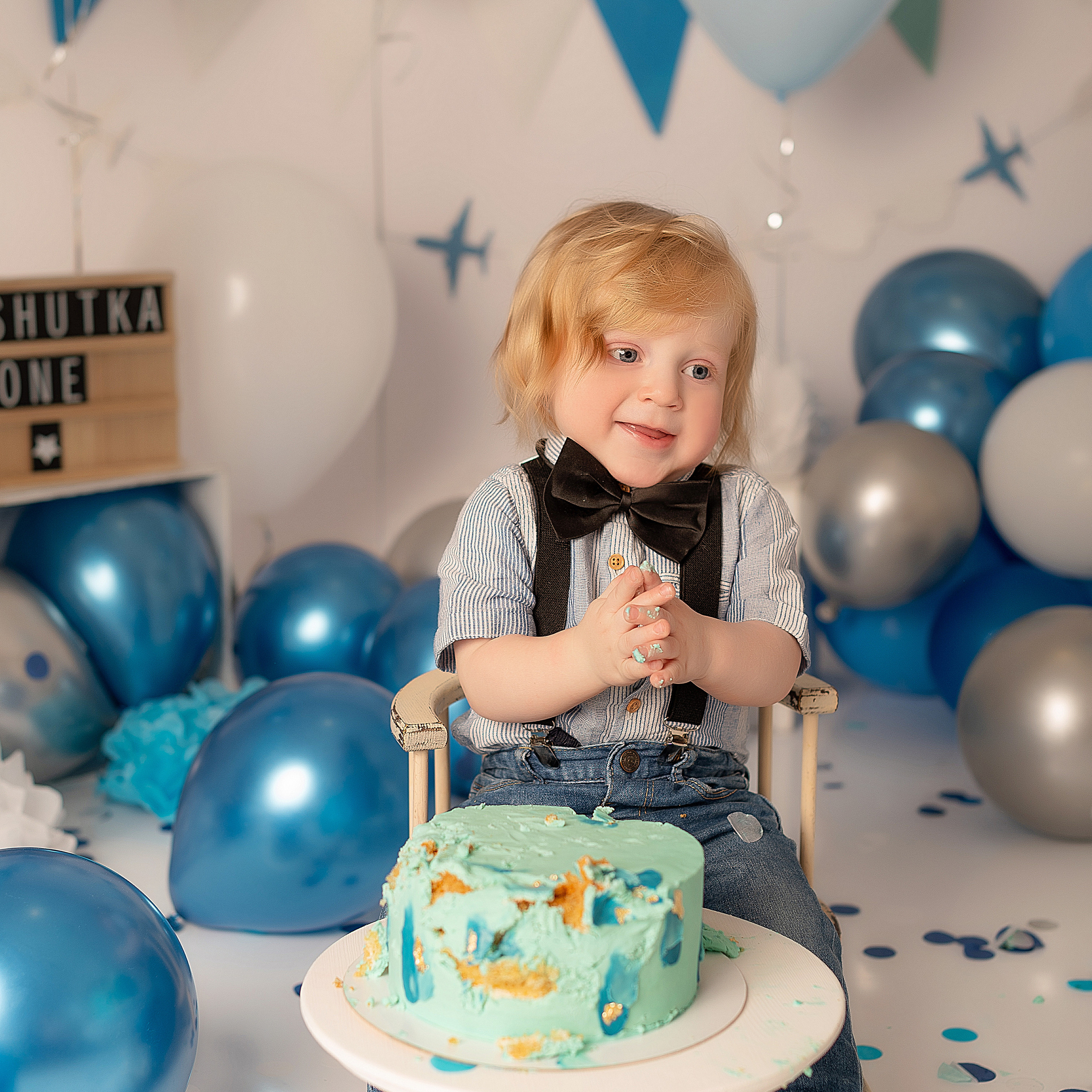 Мишутка, 1 годик