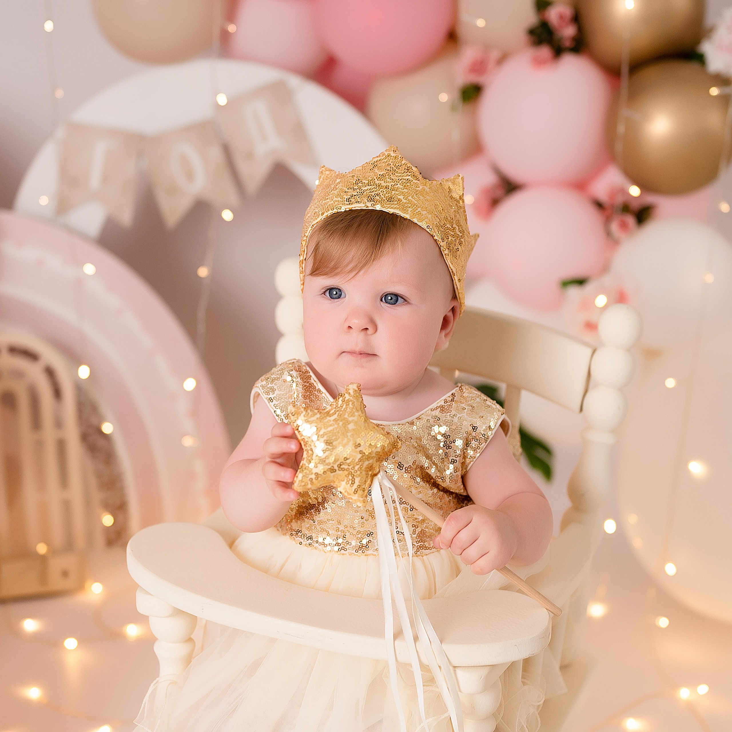 Машеньке Годик