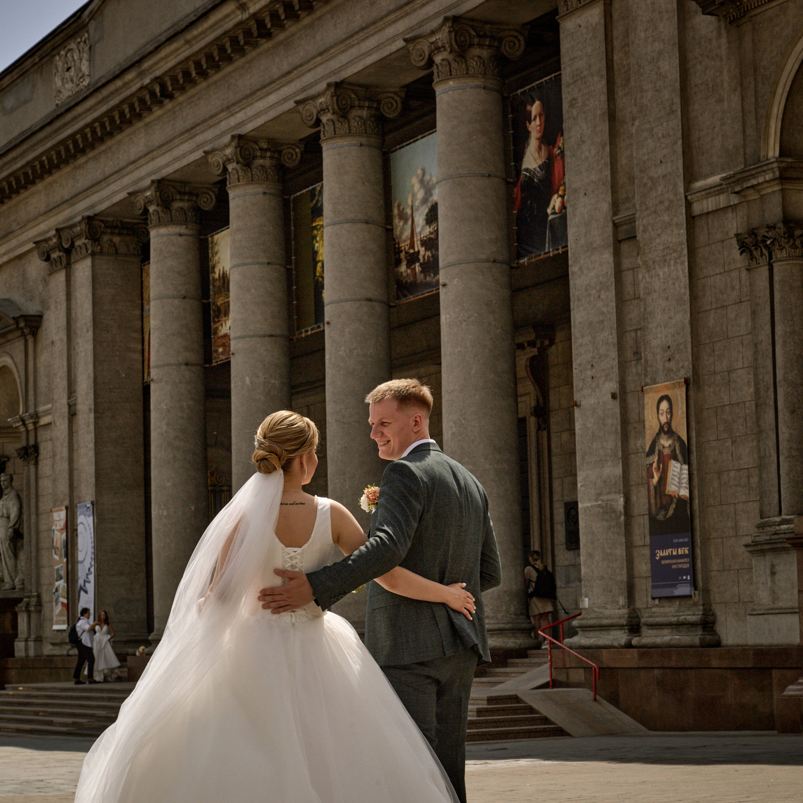 Вячеслав & Татьяна