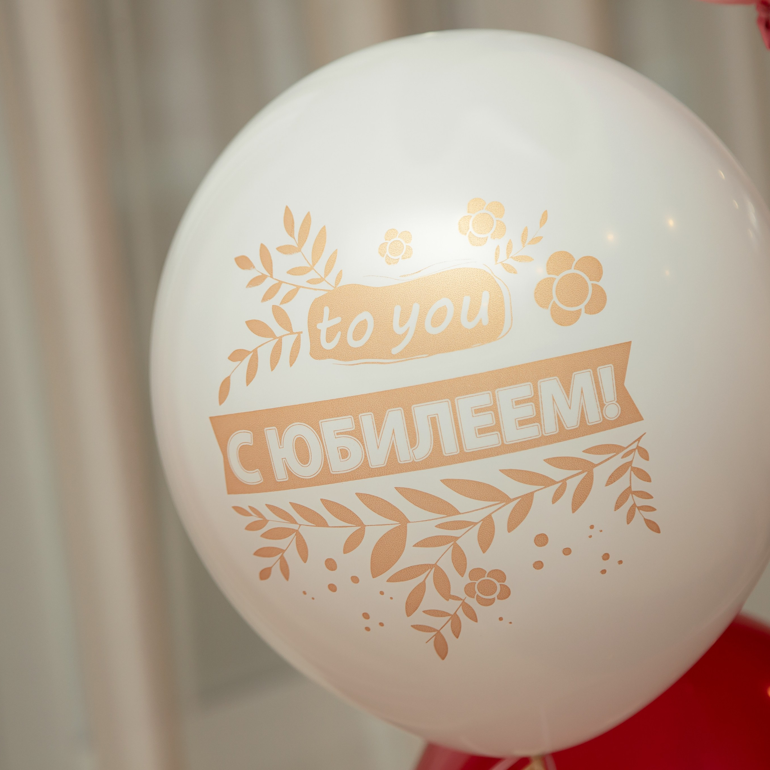 Отзывы. Семейный и свадебный фотограф