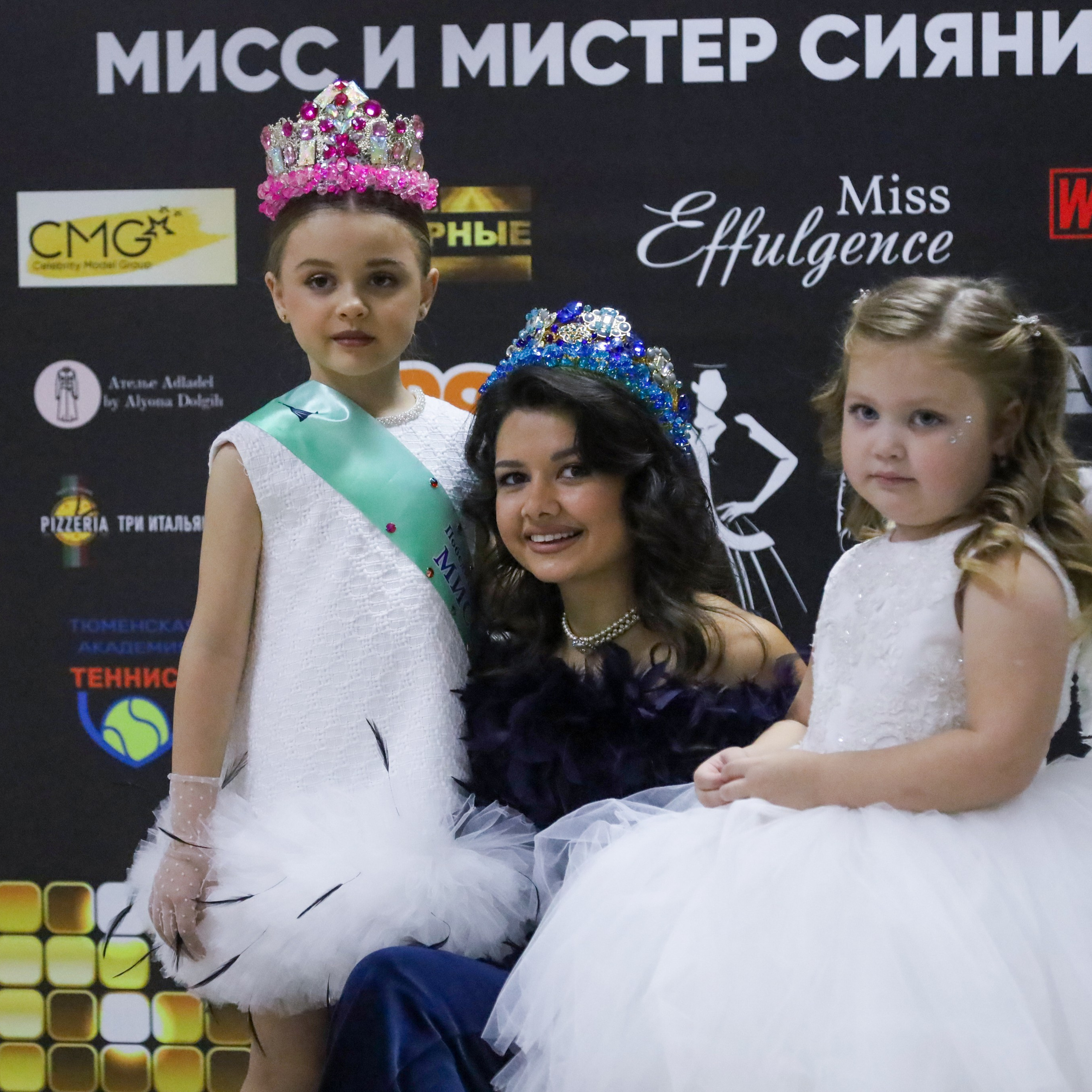 Отзывы. Семейный и детский фотограф в Тюмени Елена Старцева