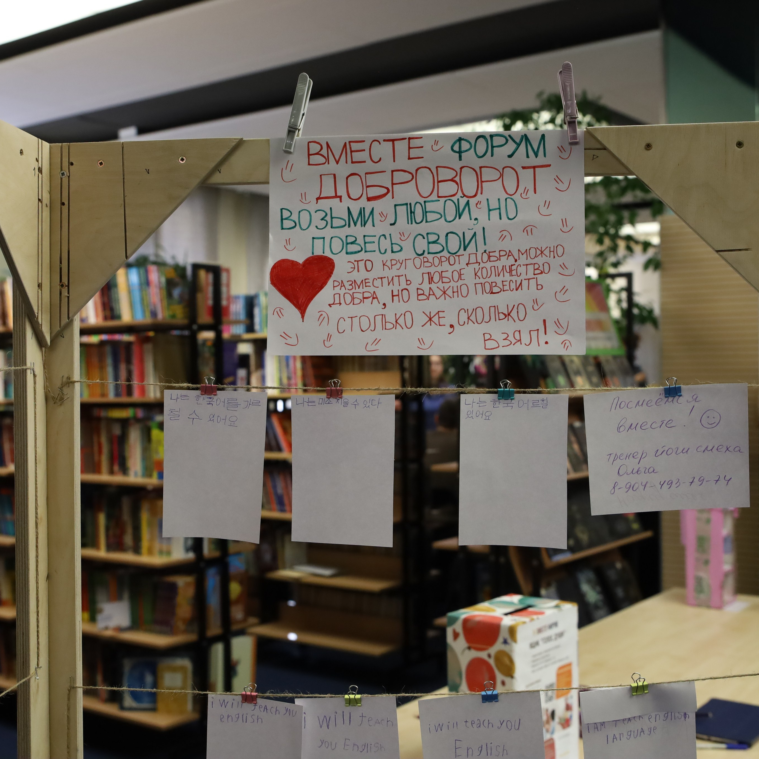 Отзывы. Семейный и детский фотограф в Тюмени Елена Старцева