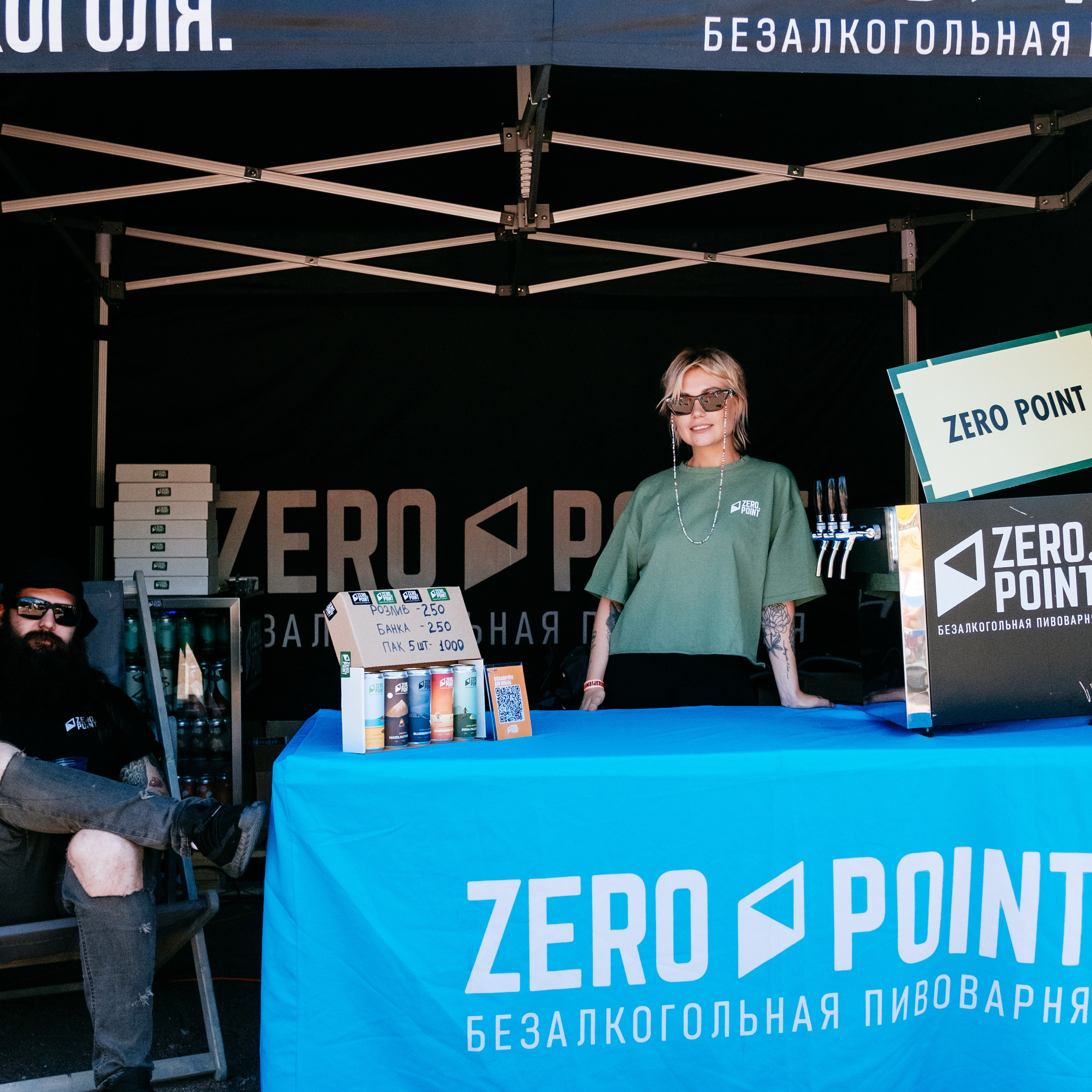 Отзывы. Свадебный и репортажный фотограф Евгений Рудницкий