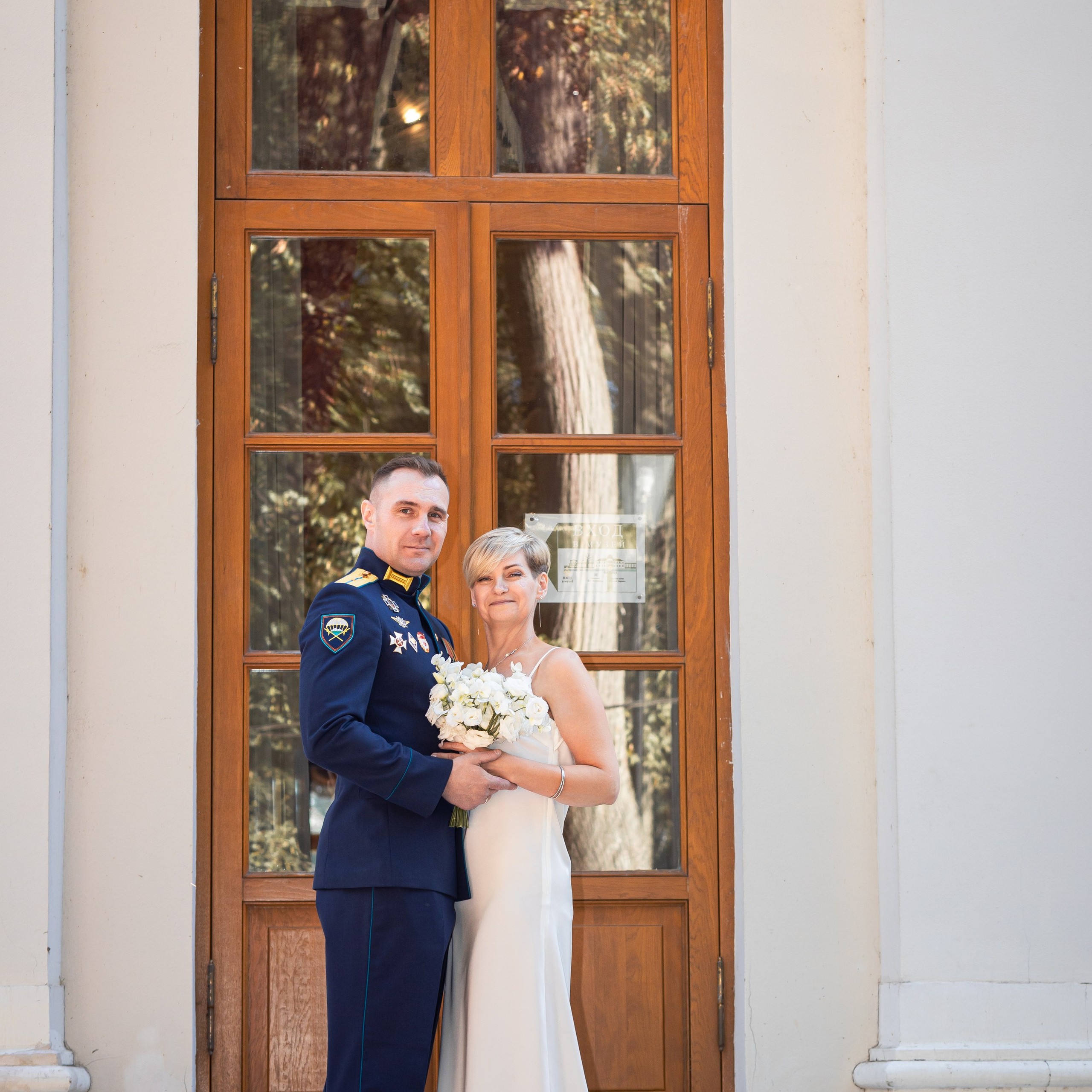 Свадьба в усадьбе Остафьево