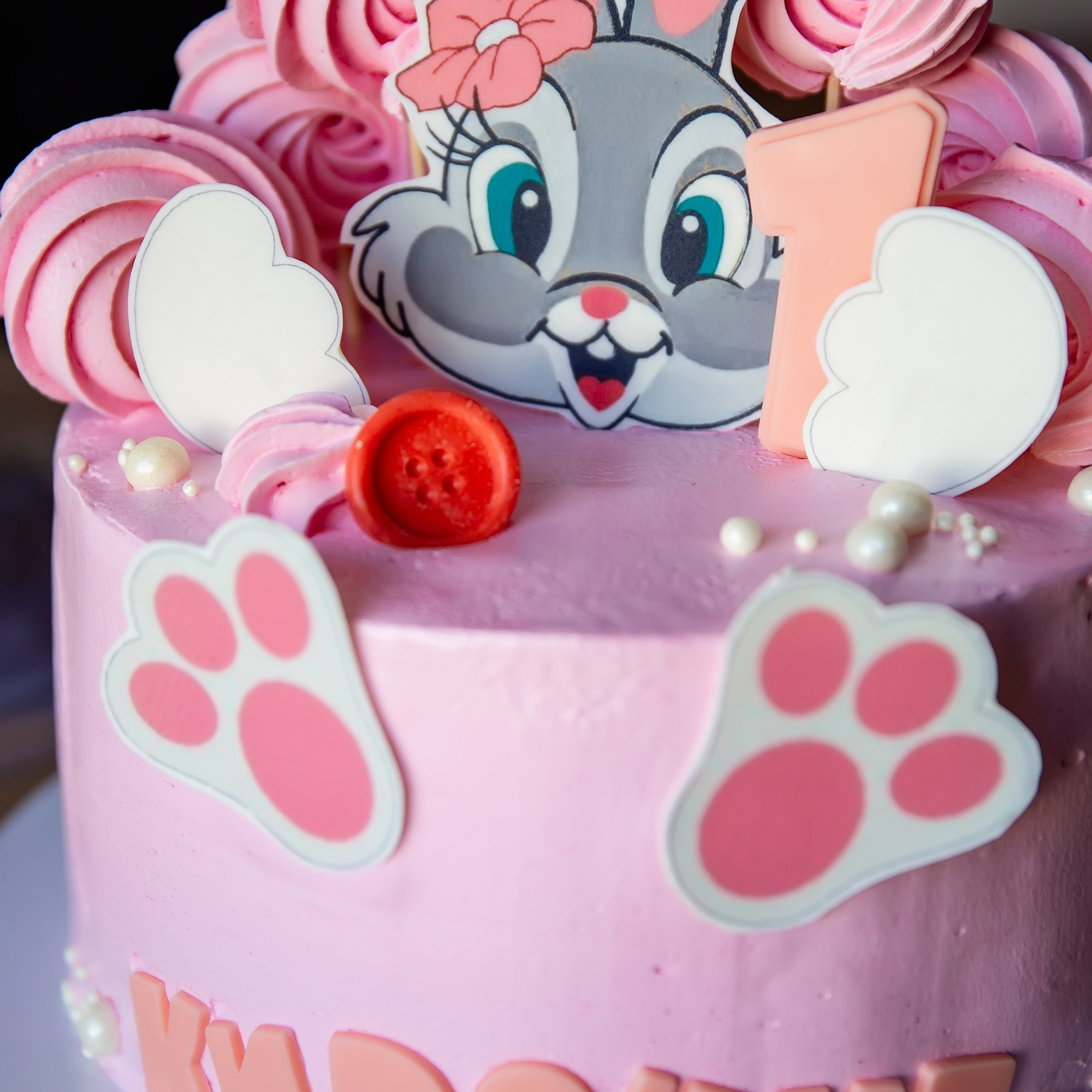 Годовасие Вероники