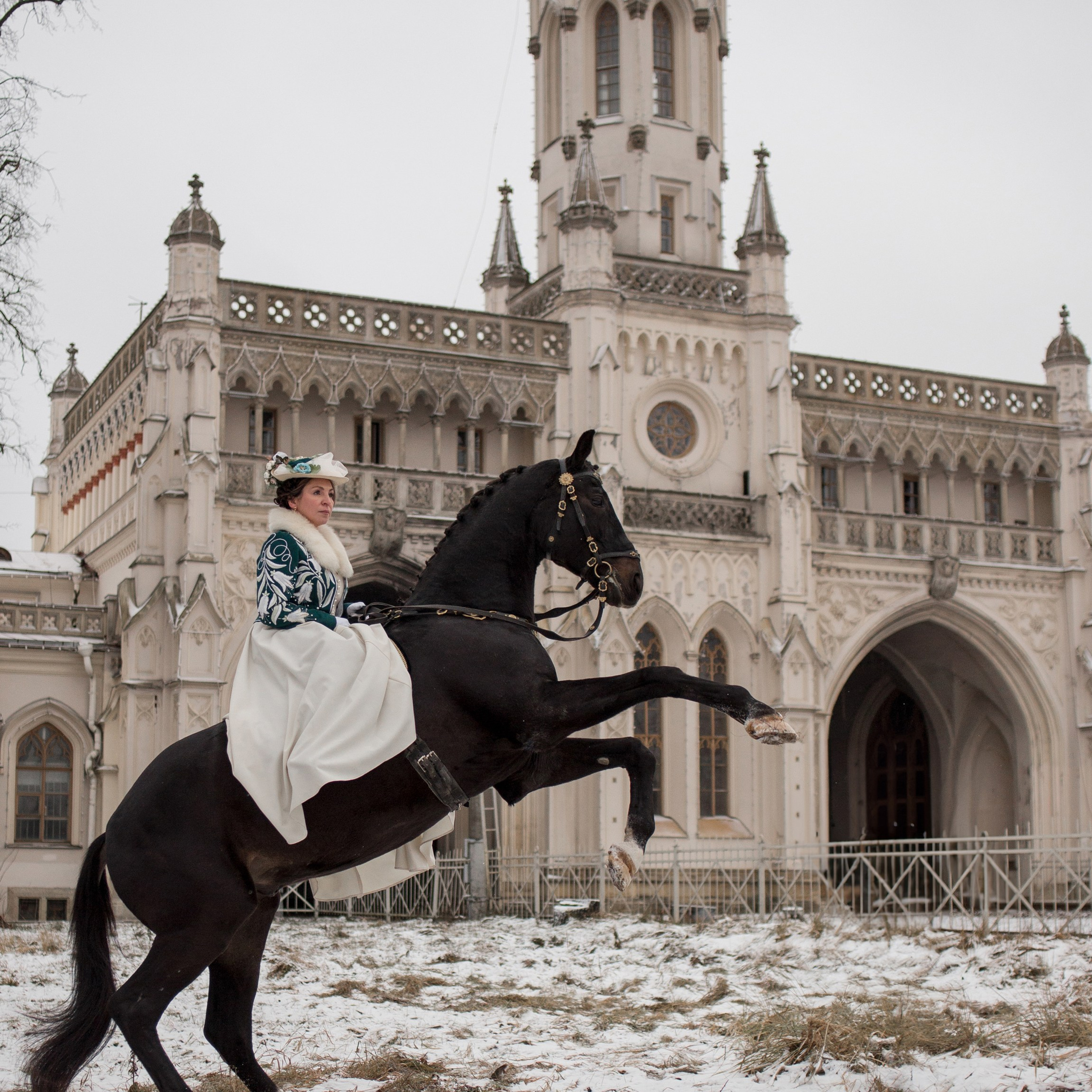 Ирина и Герб Отрада