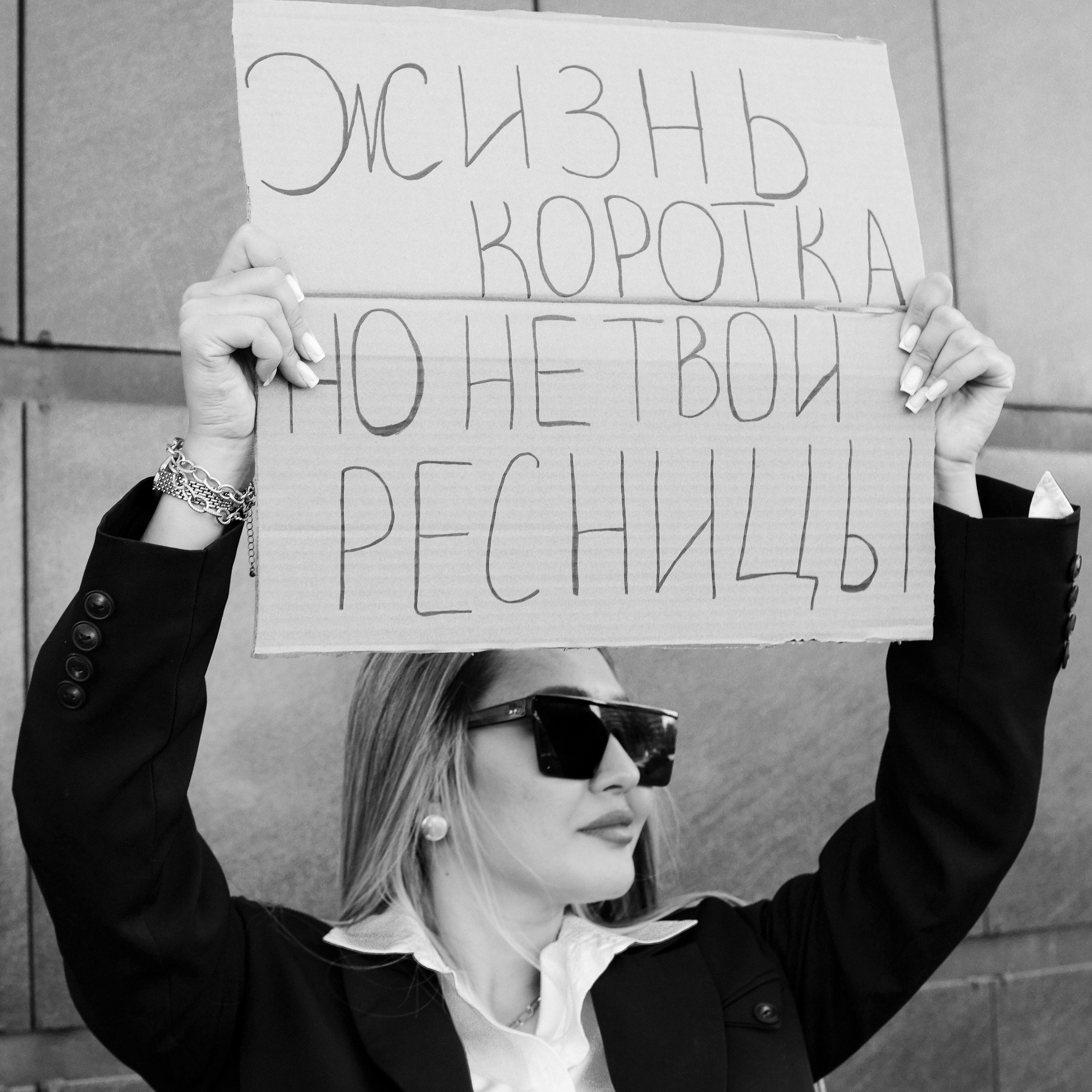 Отзывы. Фотограф | Моментальное фото Орск