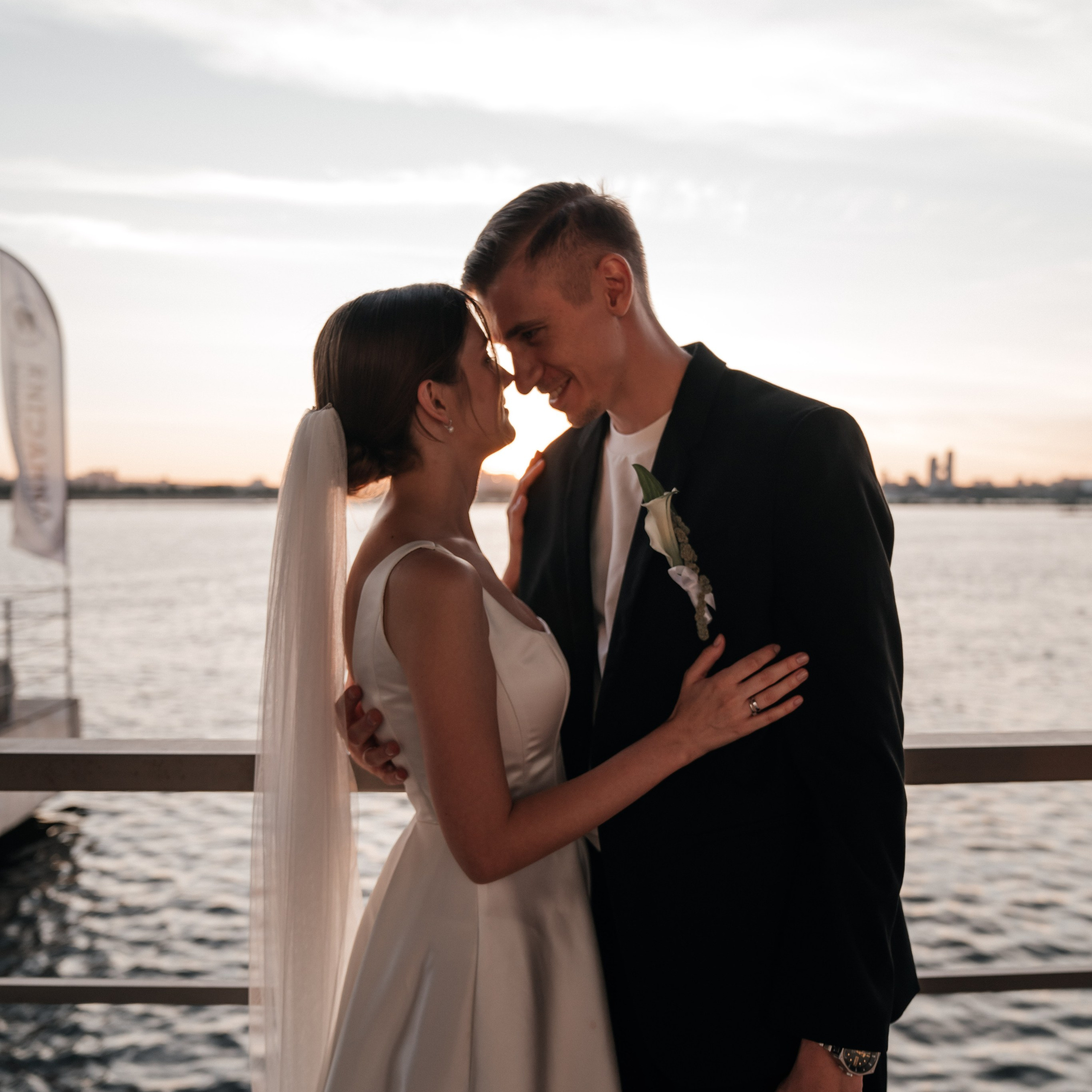 Кристина и Денис