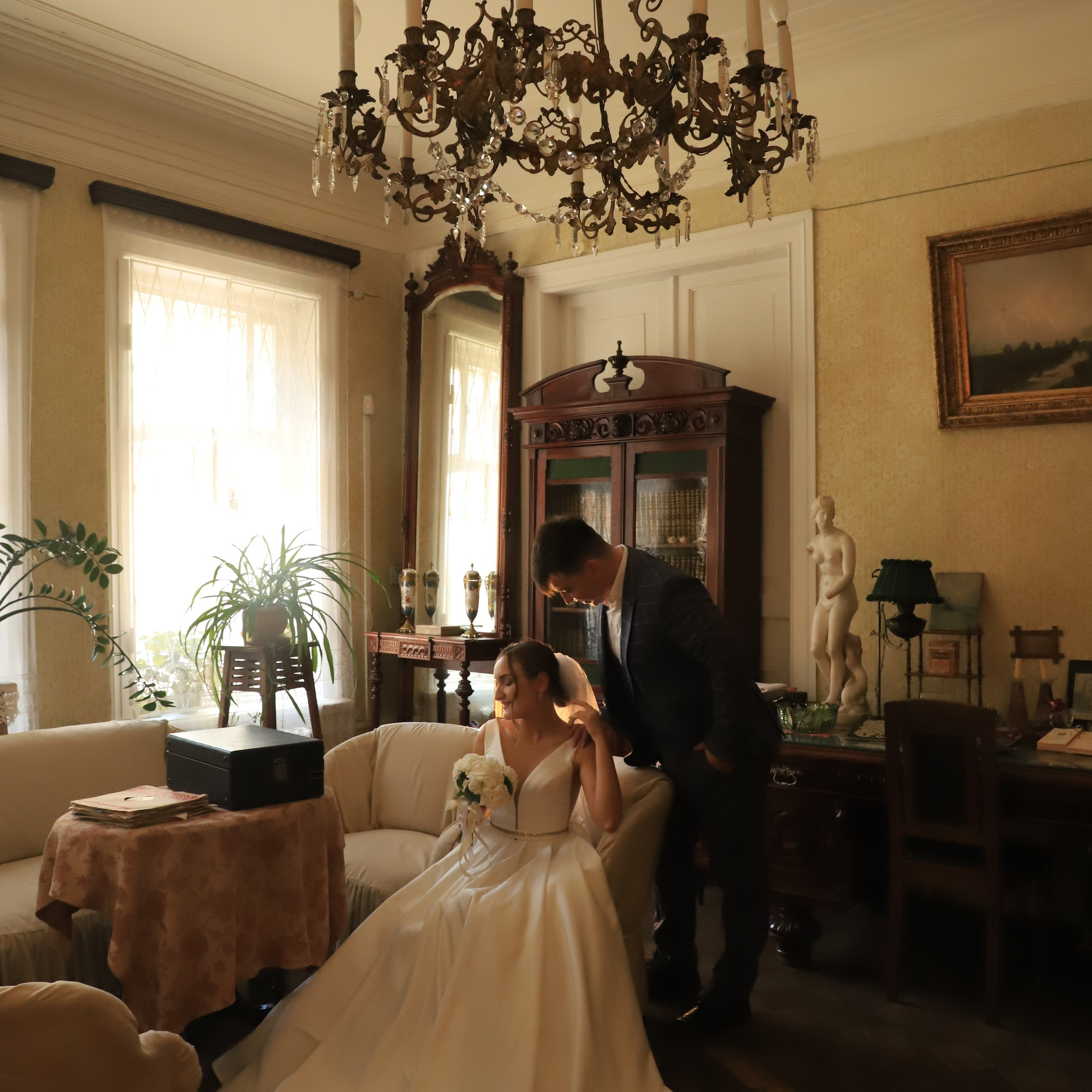 Свадебное Лавтори Дом Музей Академика Арбузова 19.07