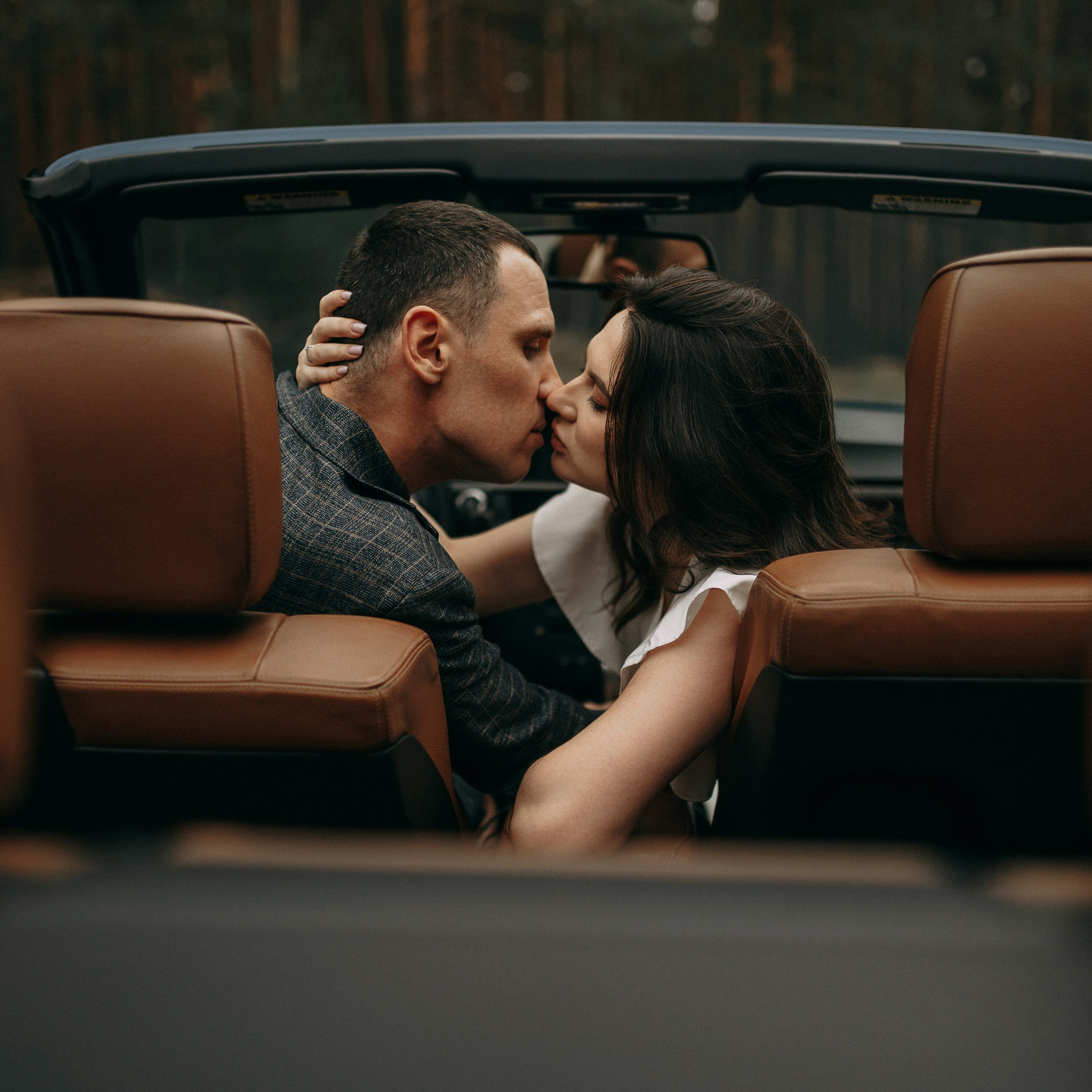 Динара и Андрей