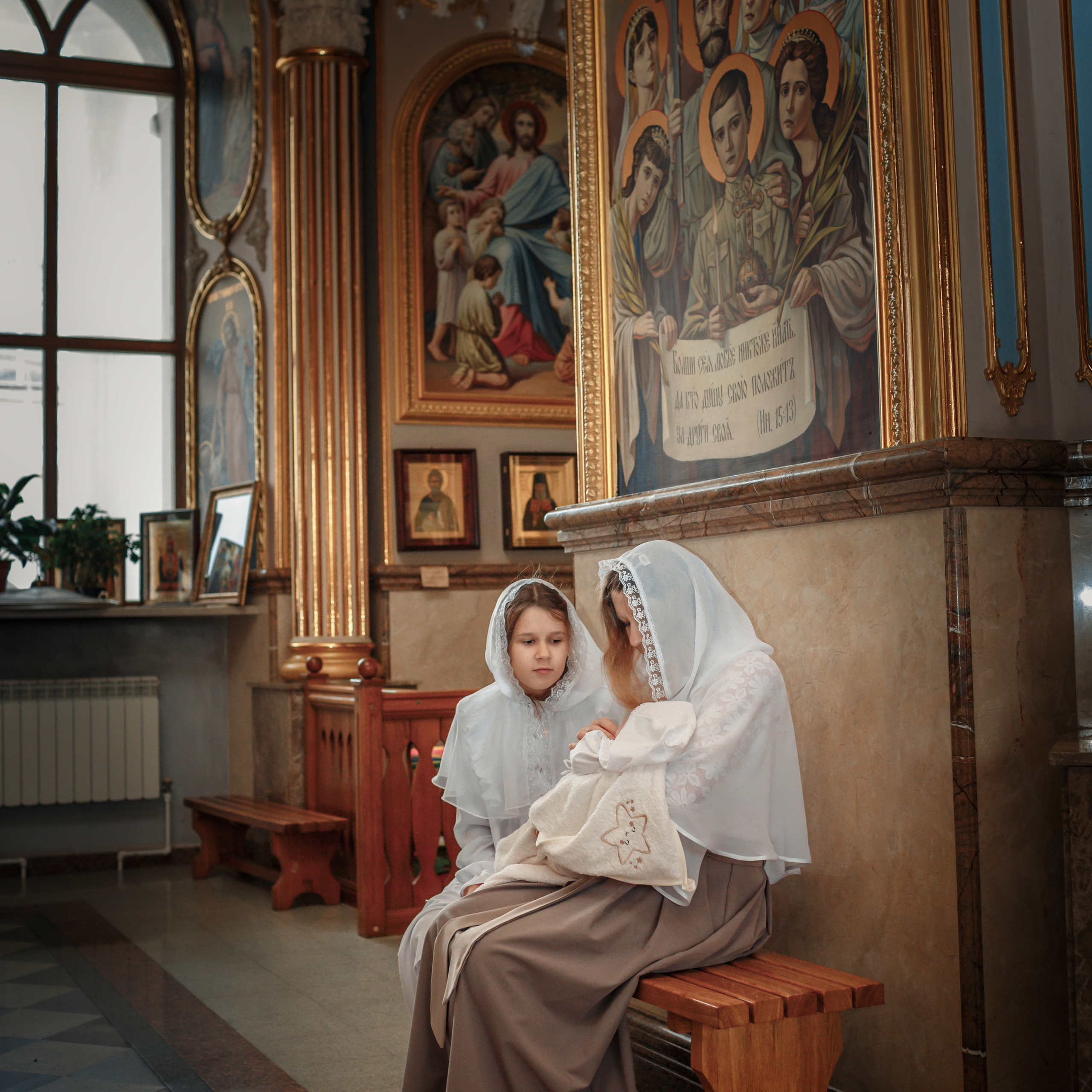 Дима, Валяевка