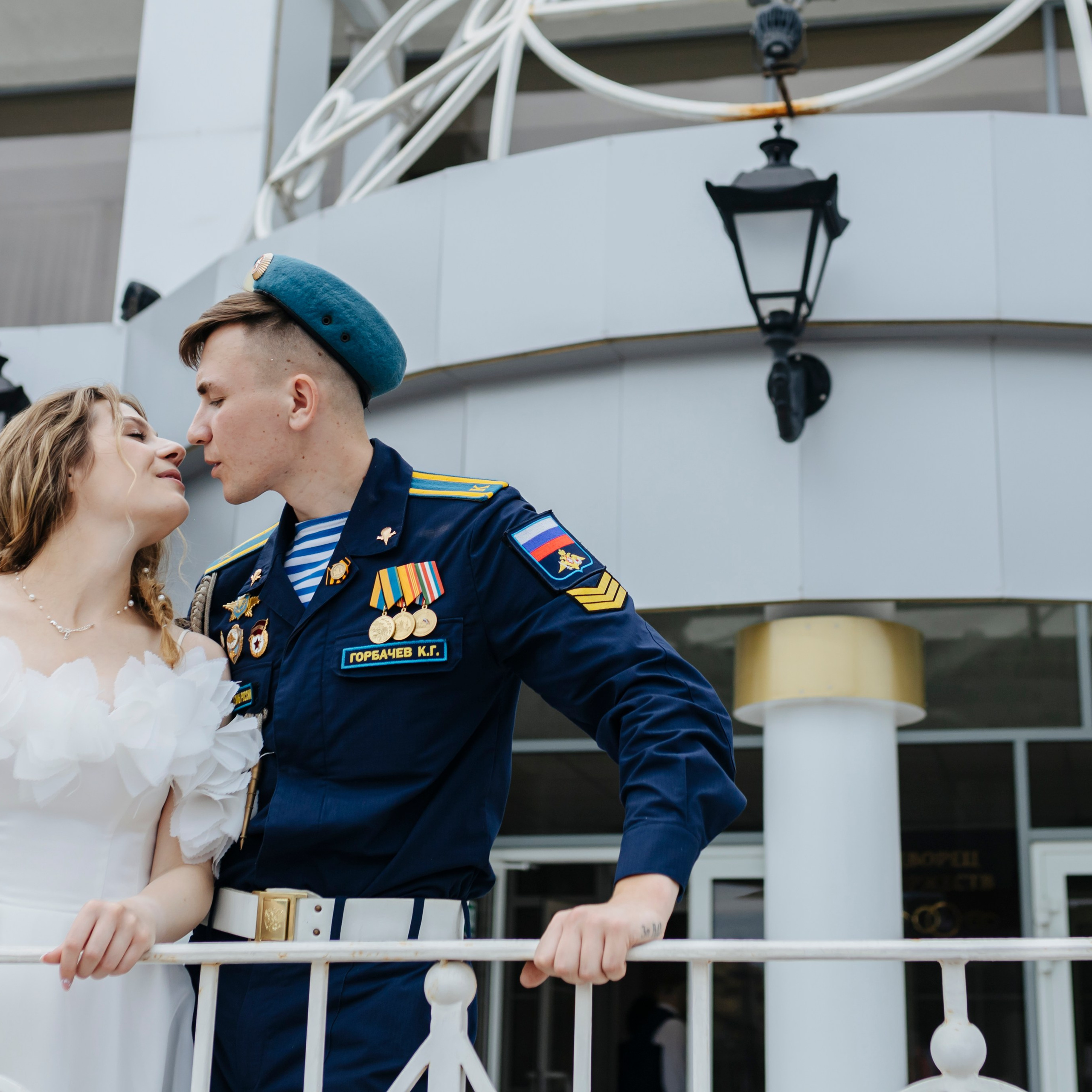 Свадьба Кирилла и Анны ЗАГС