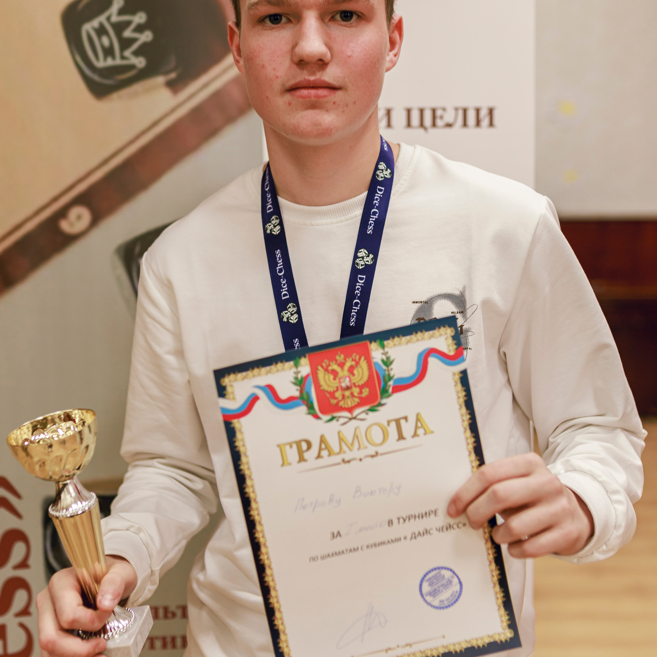 Отзывы. Семейный и детский фотограф в Рязани Васюгова Мария