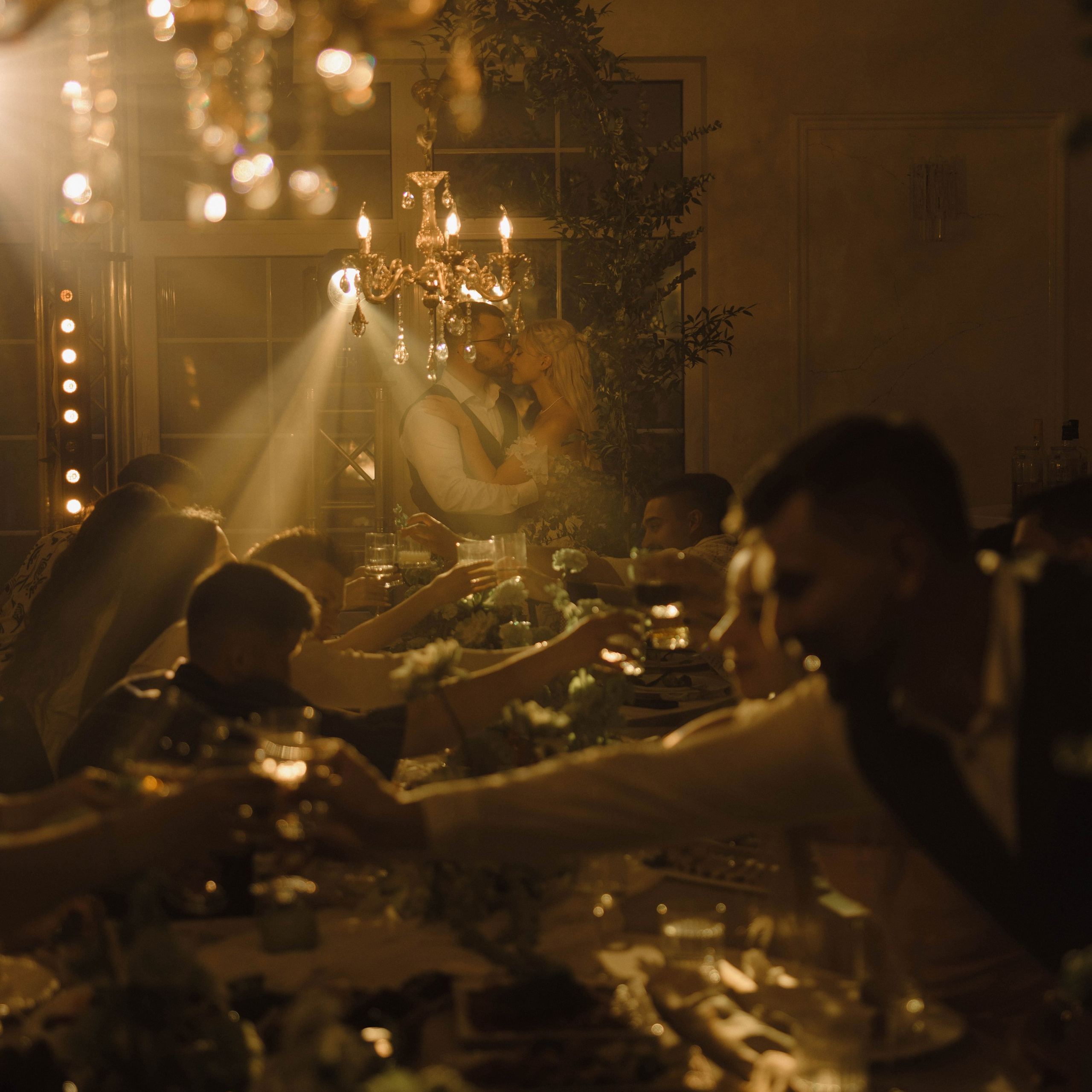 Зеленый сад