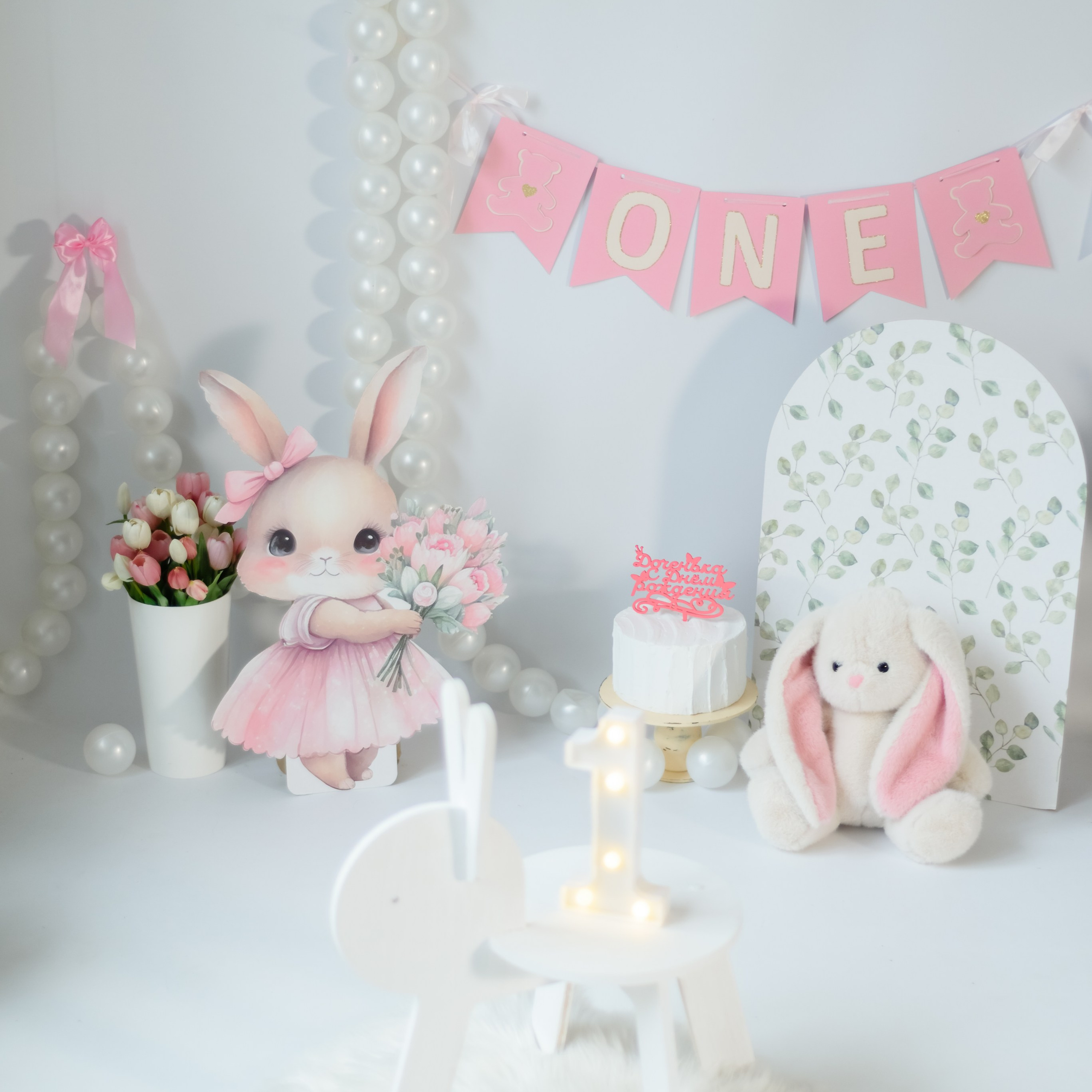 Фотозона «Зайка»