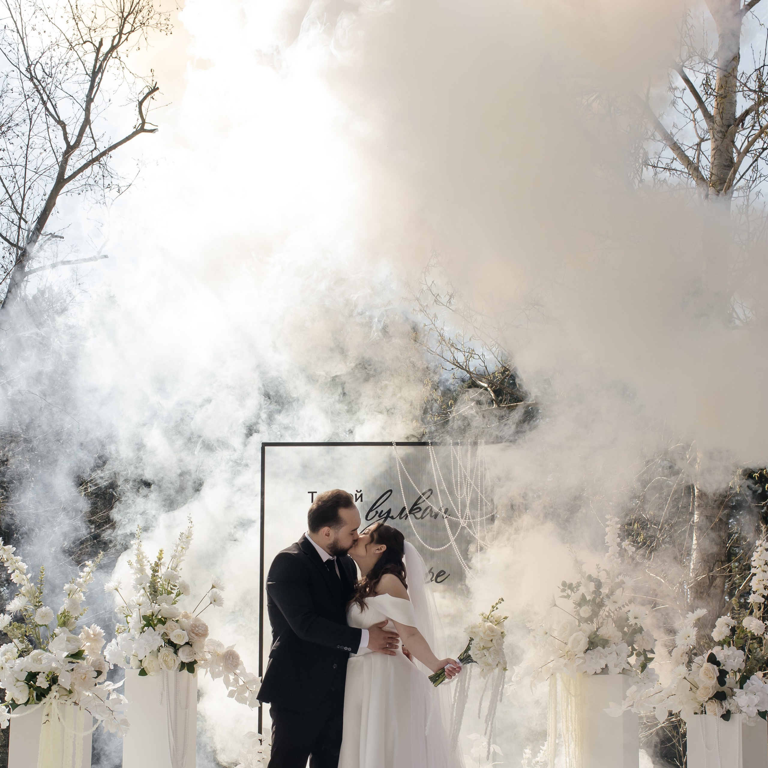 Олеся Ринальд