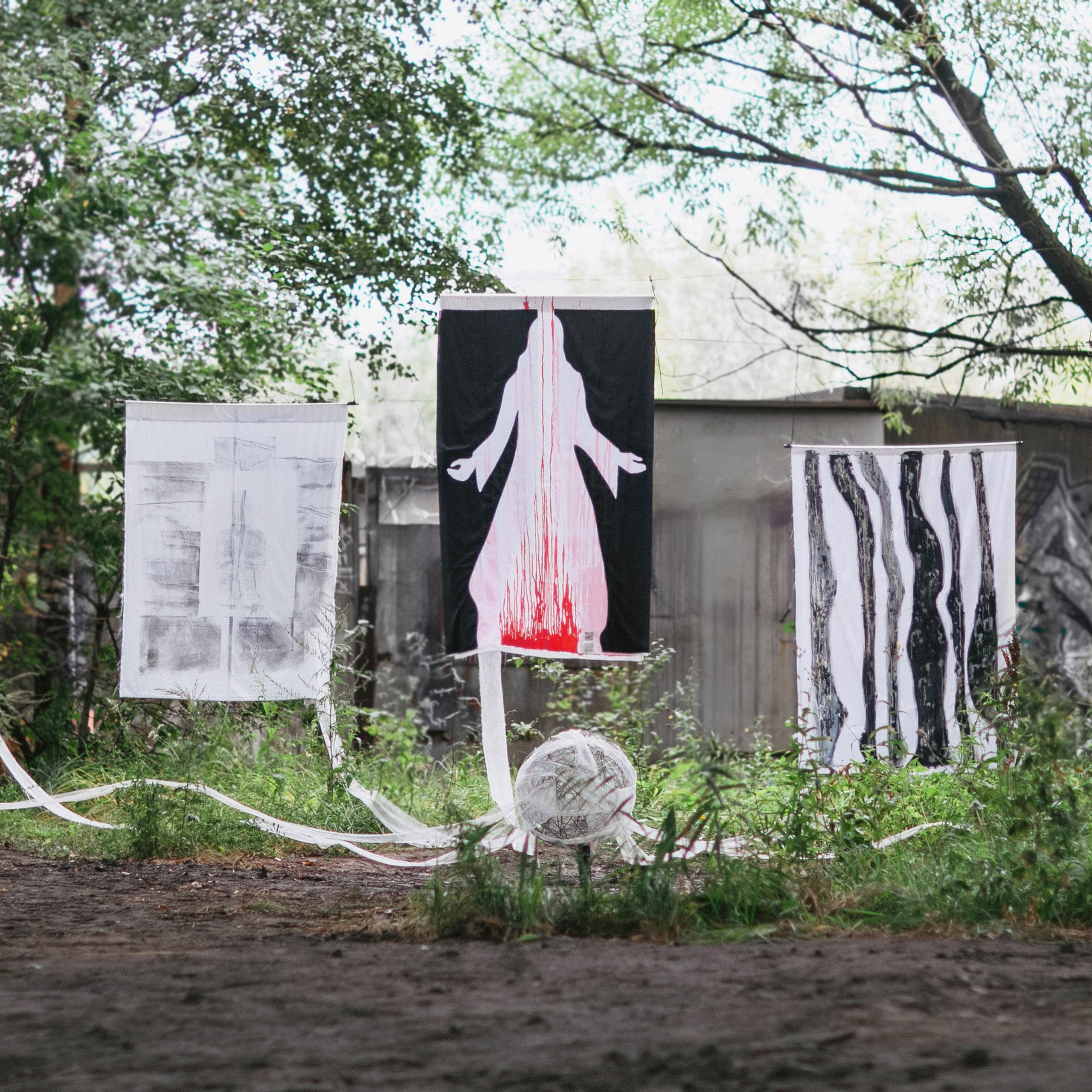 «С_ЧАСТЬ_Е». Красненькая биеннале#5. РЕМОНТ в голове, 2025