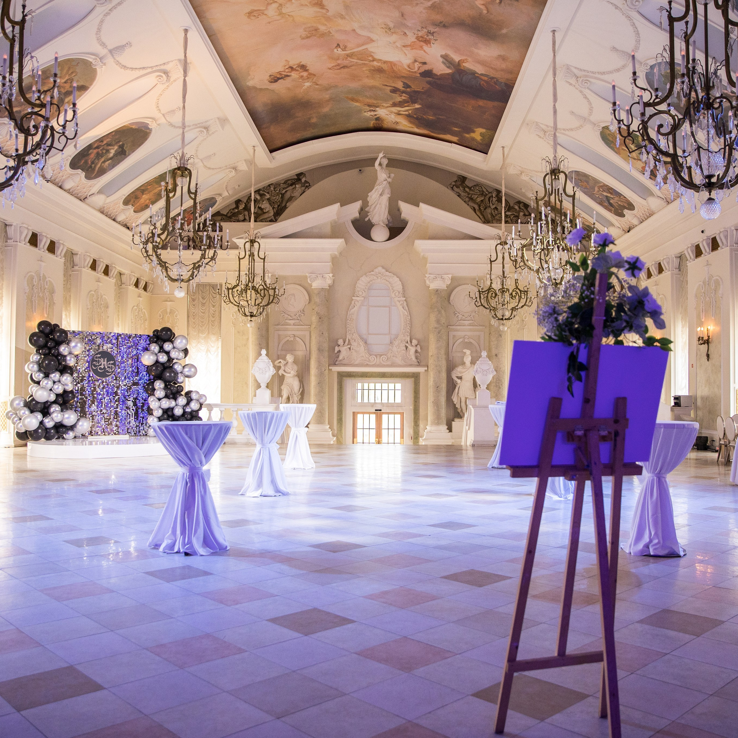 Праздники и мероприятия