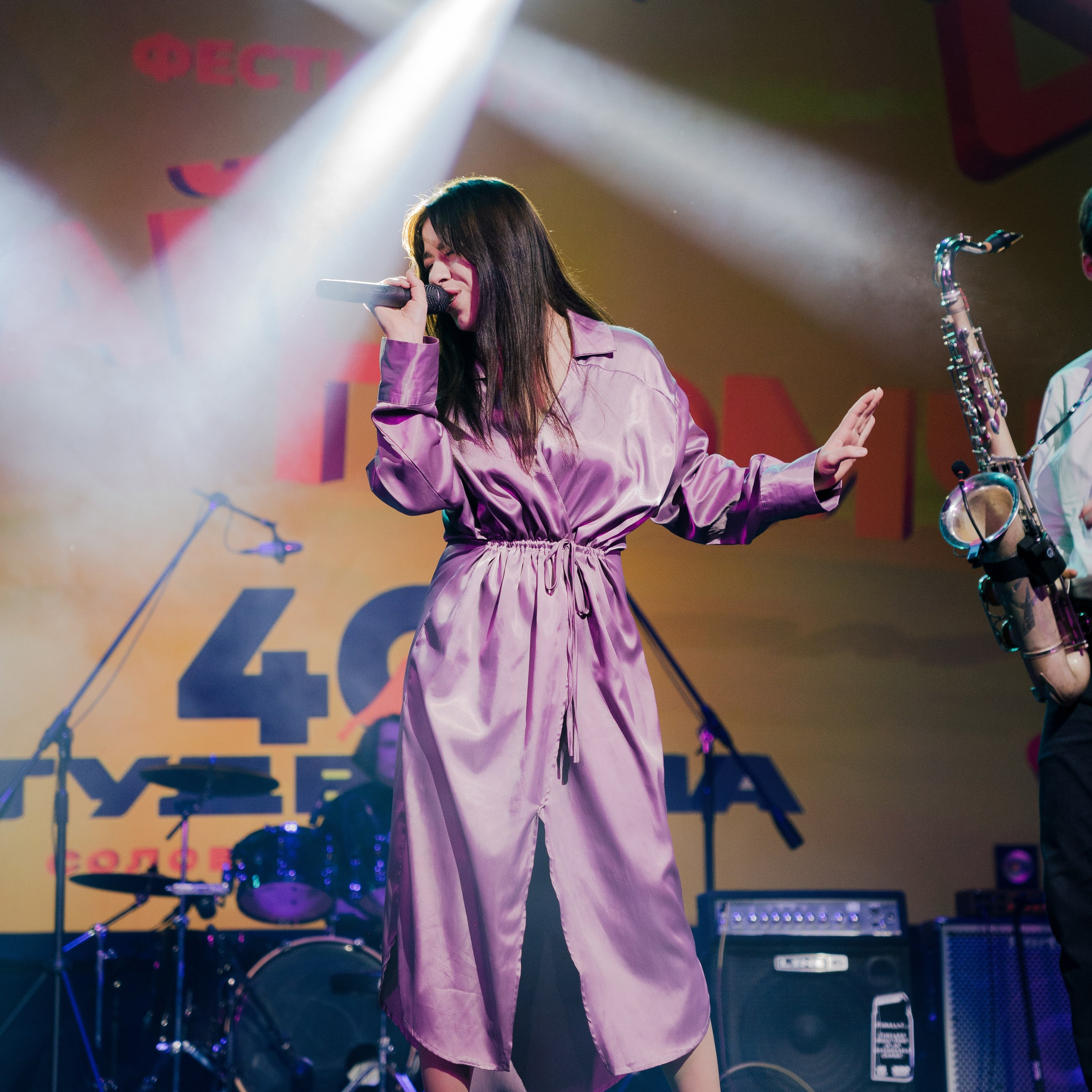 Студенческая весна/Делай громче 2024