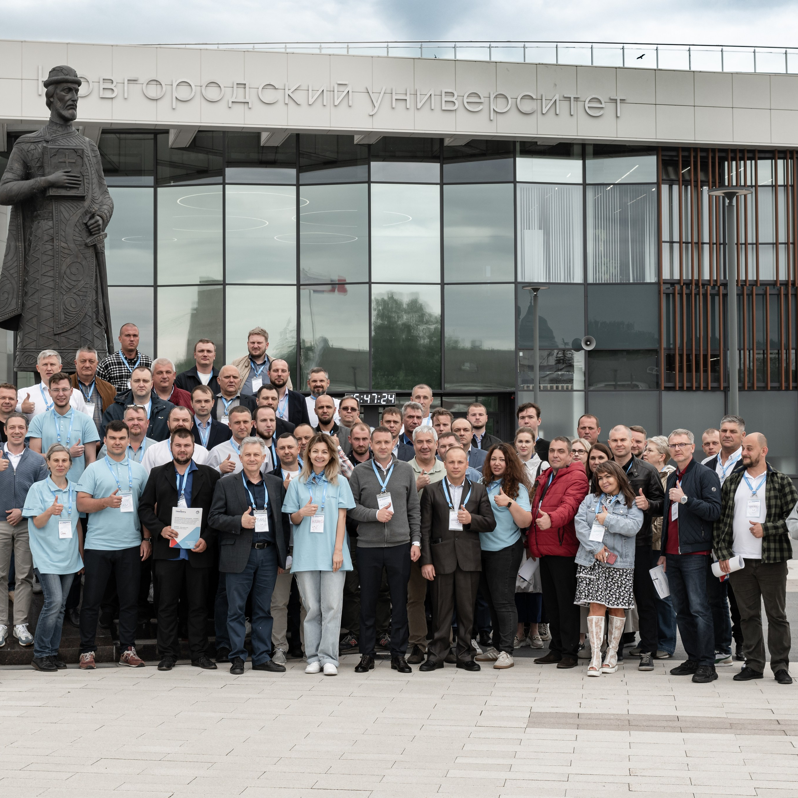 ТРАНСФНЕТЬ