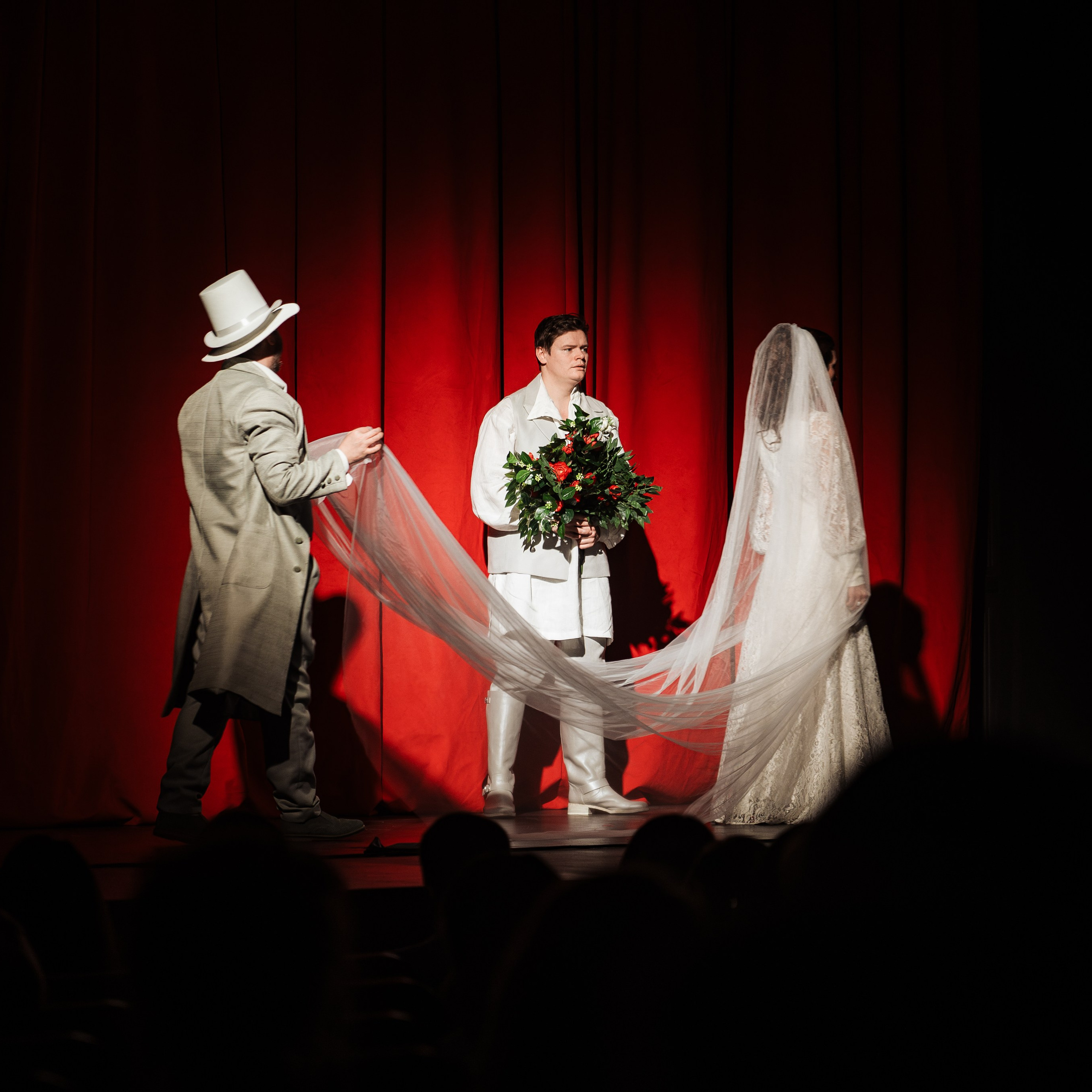 Филармония имени А. С. Аренского