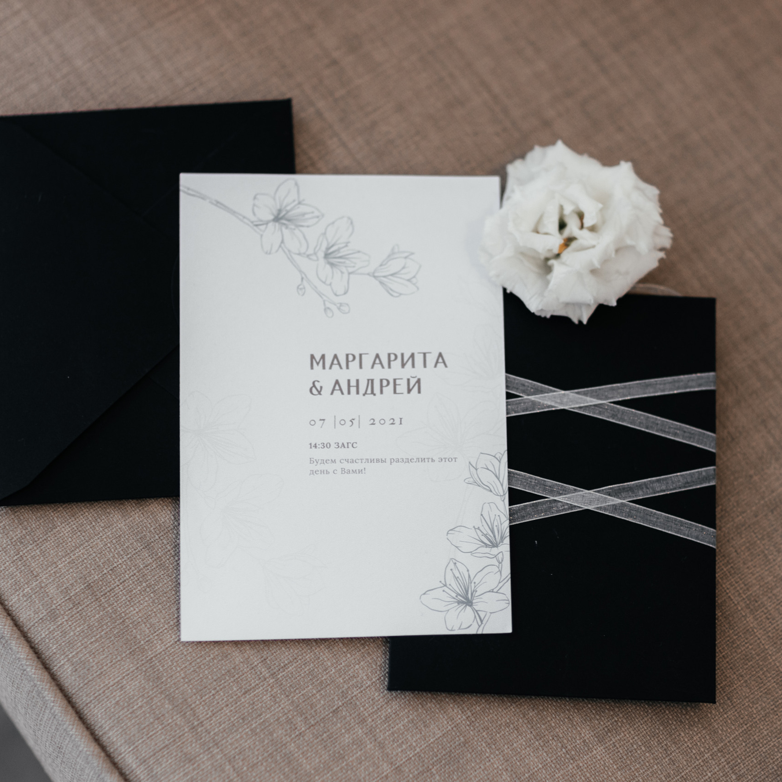 Отзывы. Свадебный  фотограф Юлия Гривцова Москва