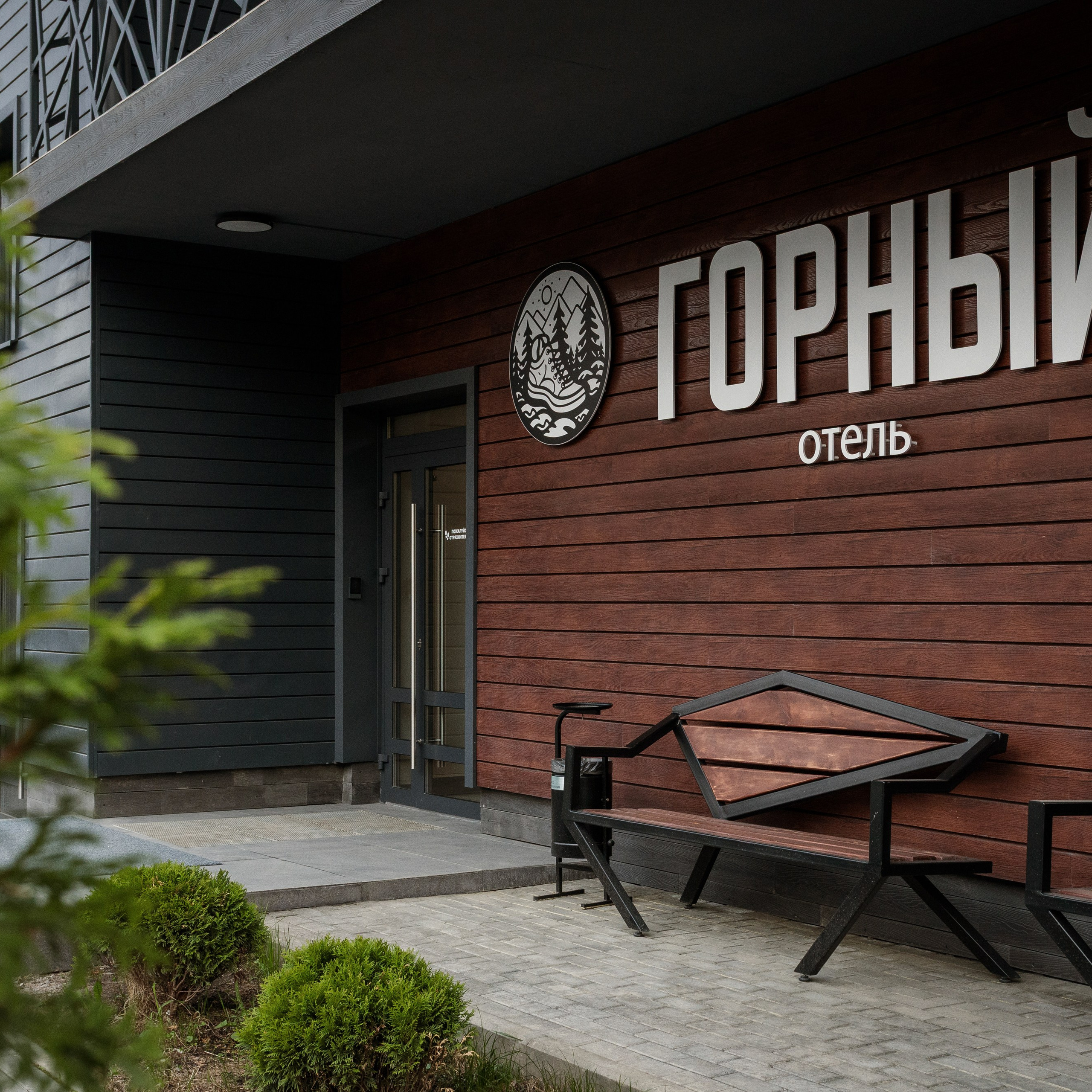 ГОРНЫЙ. Манжерок. Озерное