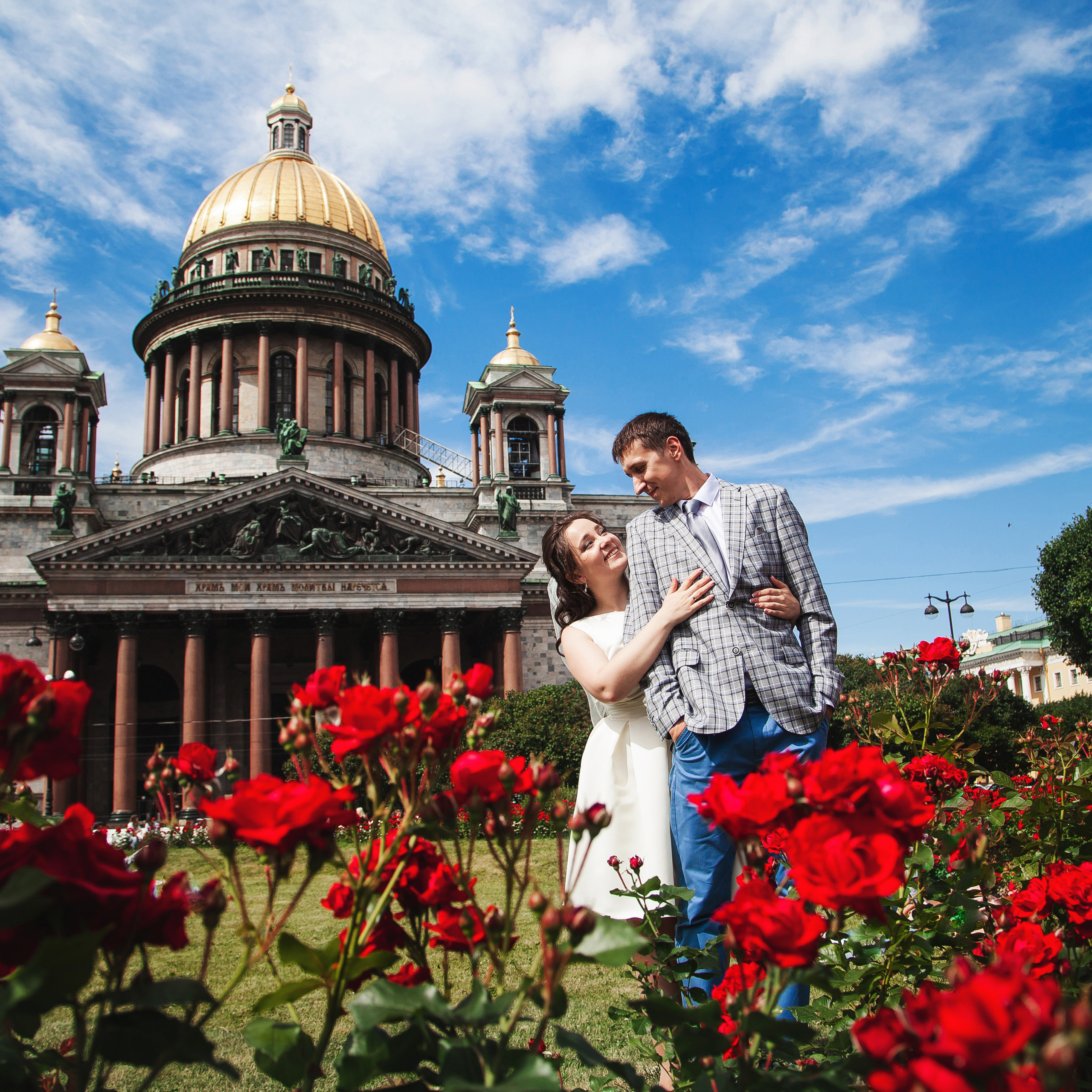 Дима и&nbsp;Вера