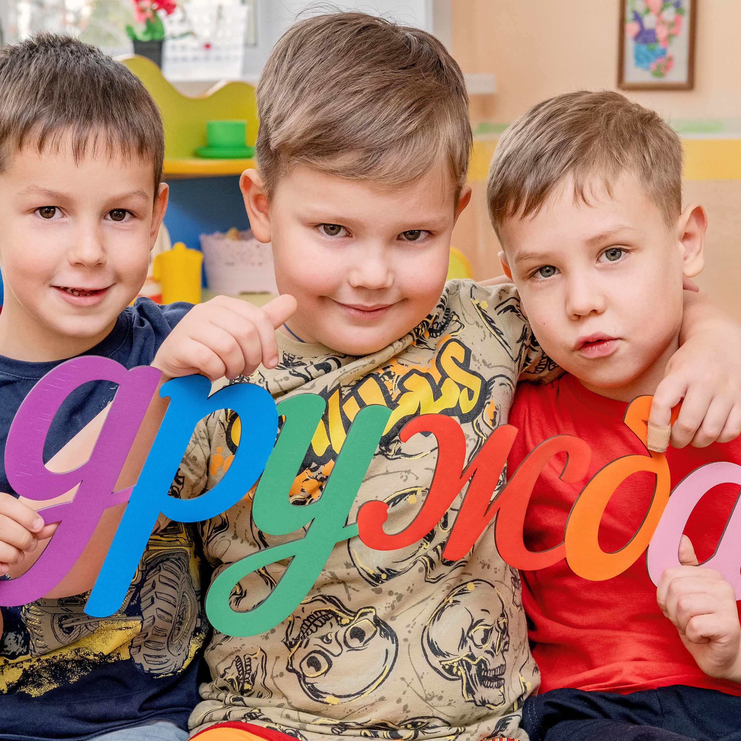 Отзывы. АльPix ДСад. Выпускные альбомы для детского сада в Кабанском районе и г. Улан-Удэ