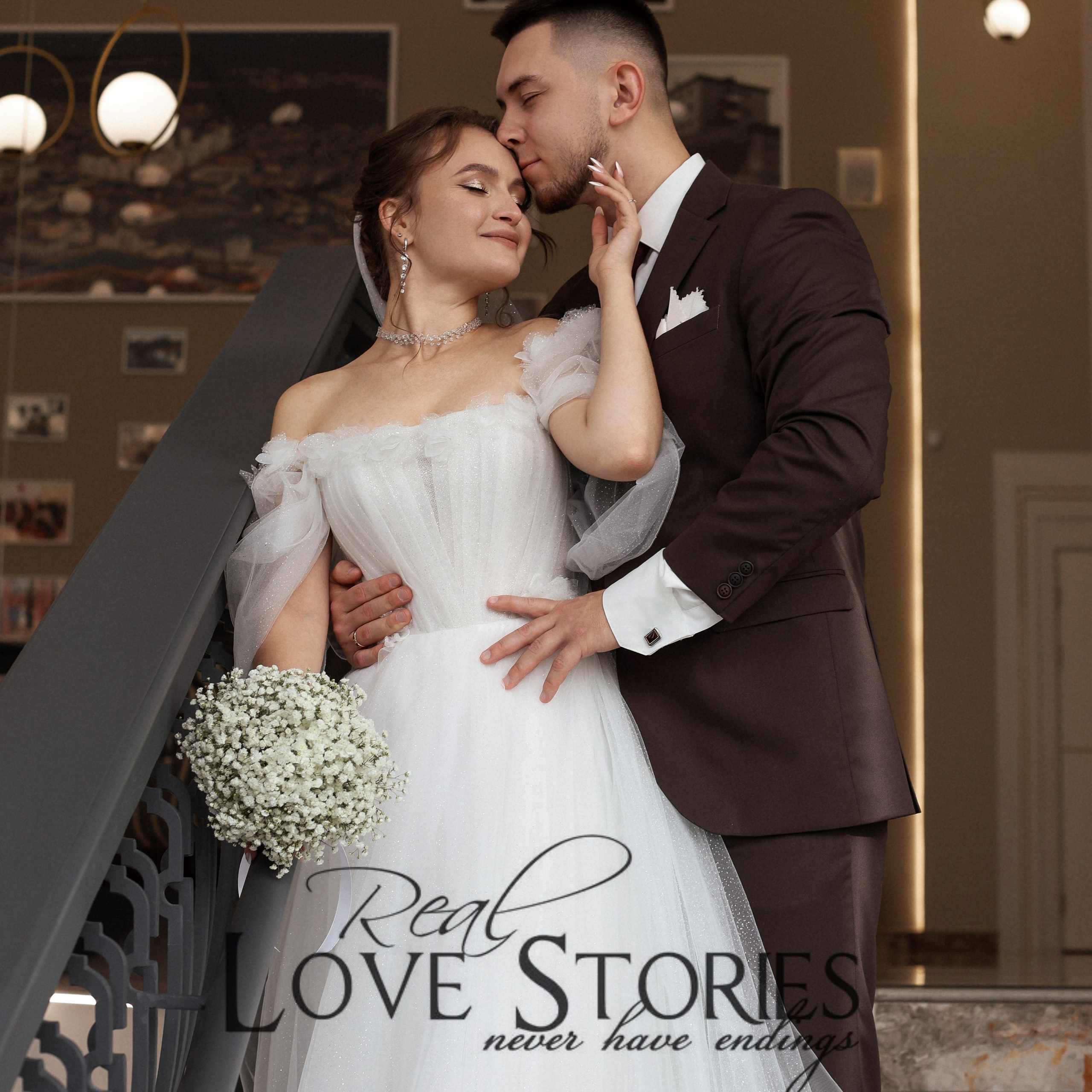 загс Верхняя Пышма