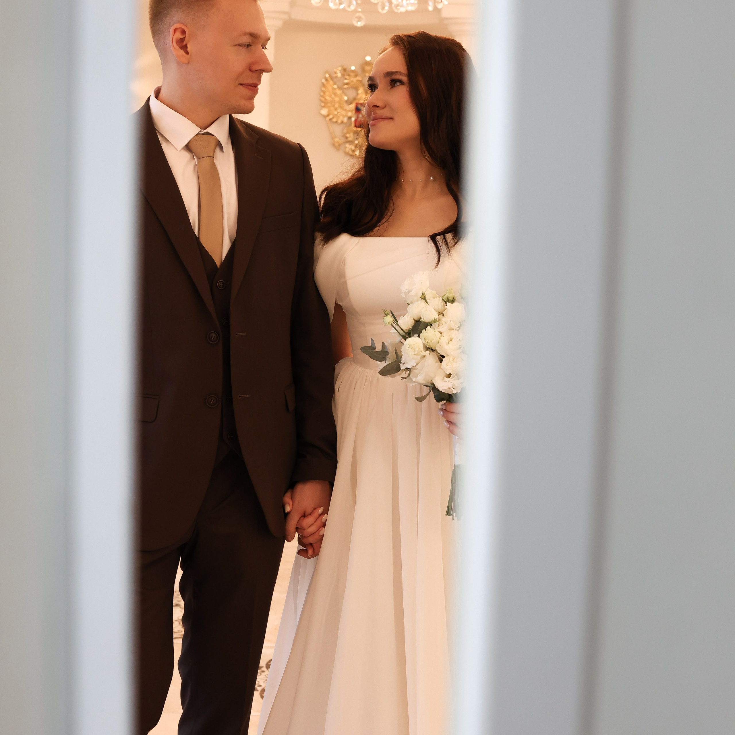 Загс на титова