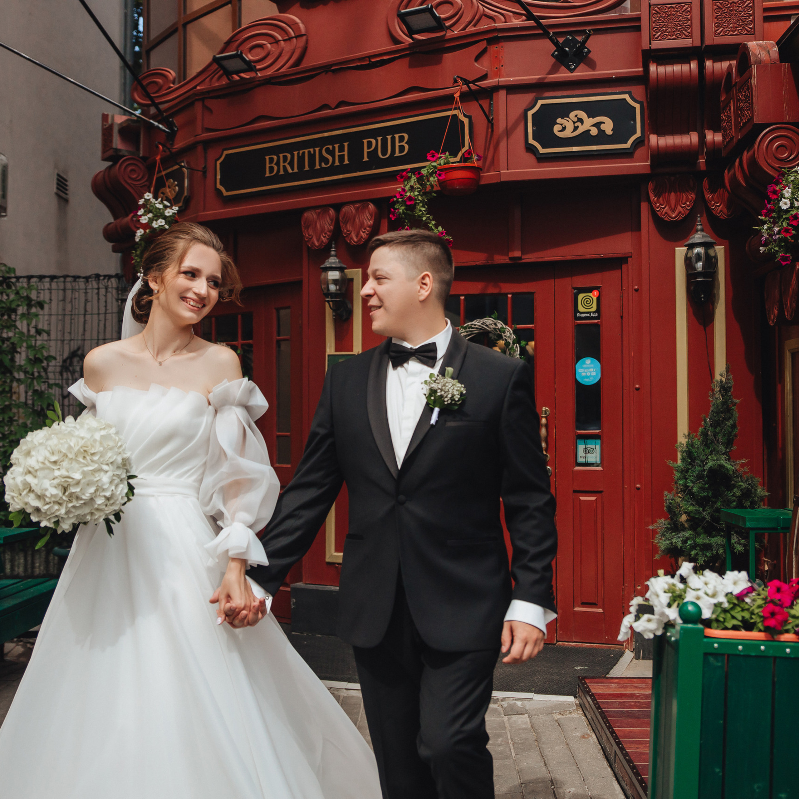 Отзывы. Главная