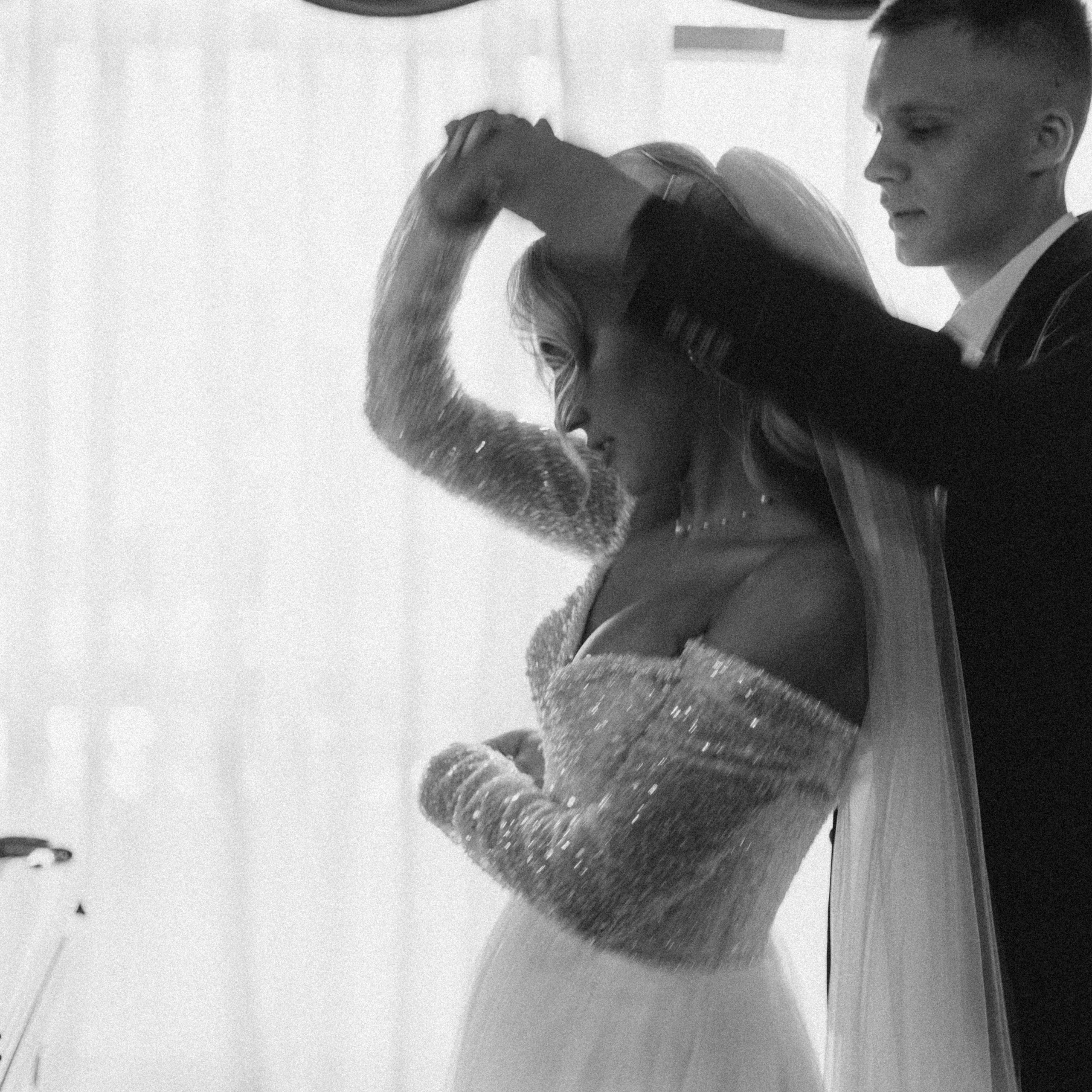 Григорий и Алина