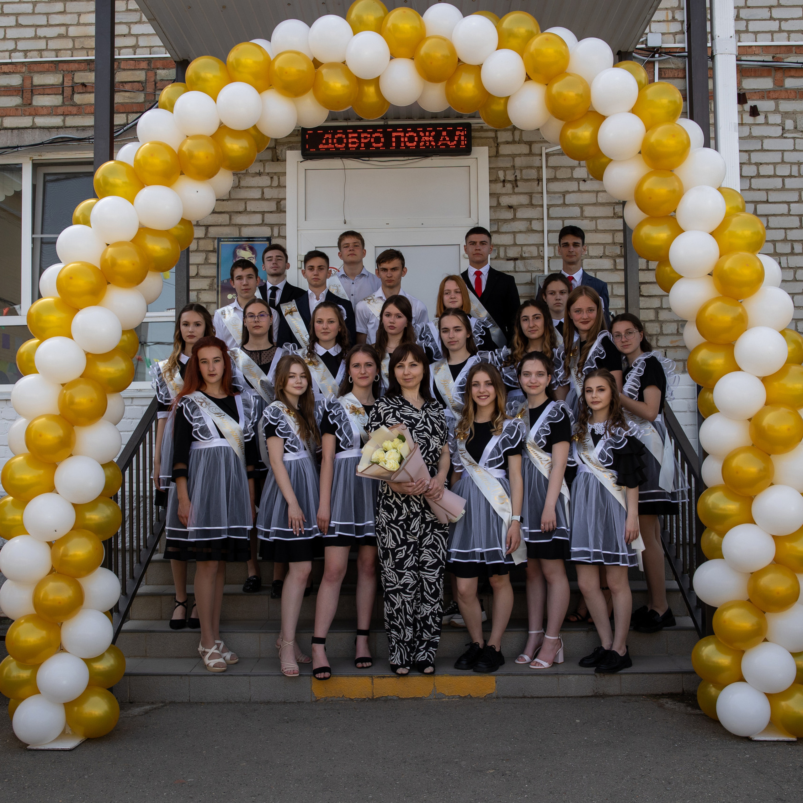 Теплые слова. Видеосьемка, фотосьемка свадеб, юбилеев, утренников в Краснодарском кр