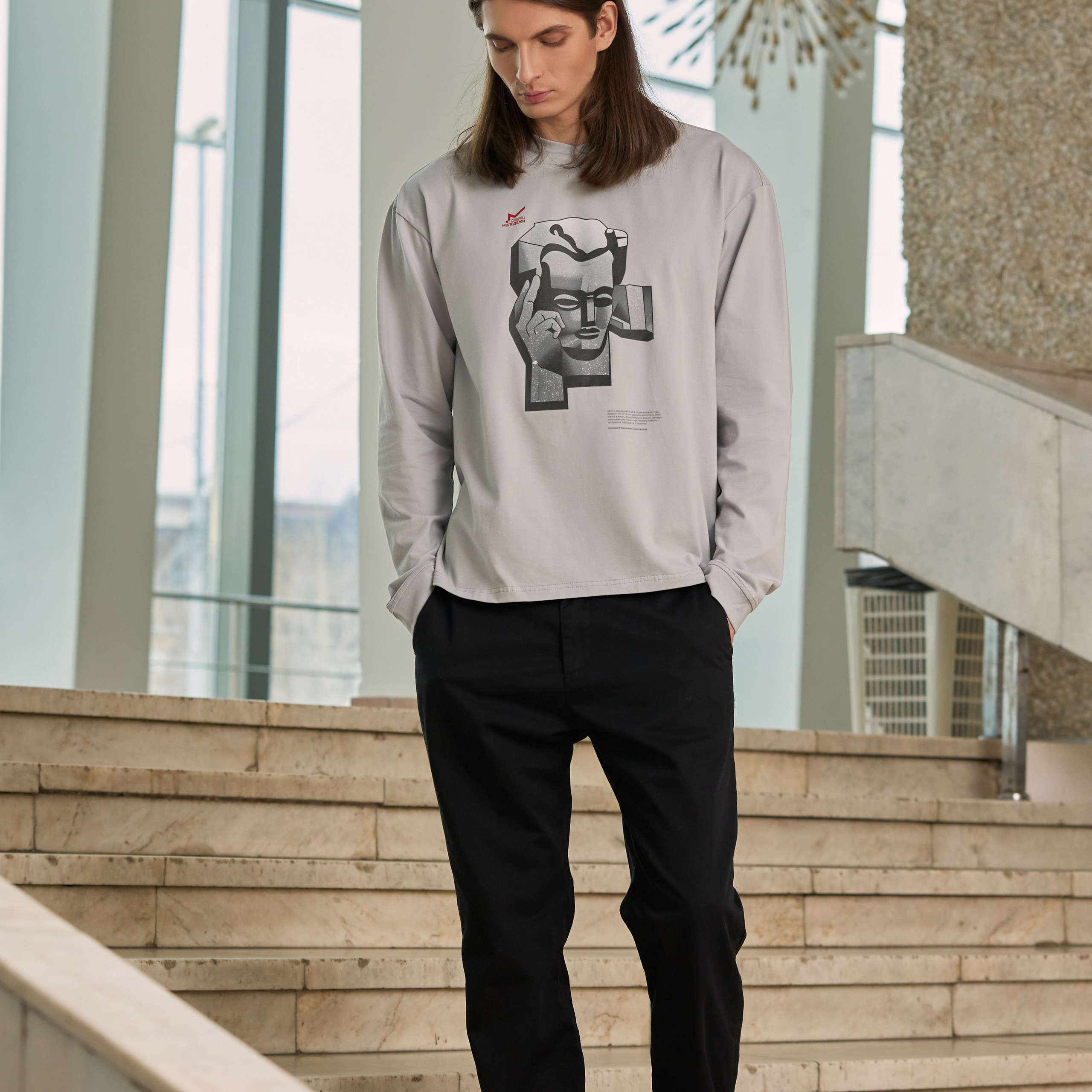 LOOKBOOK «ДВОРЕЦ МОЛОДЕЖИ»