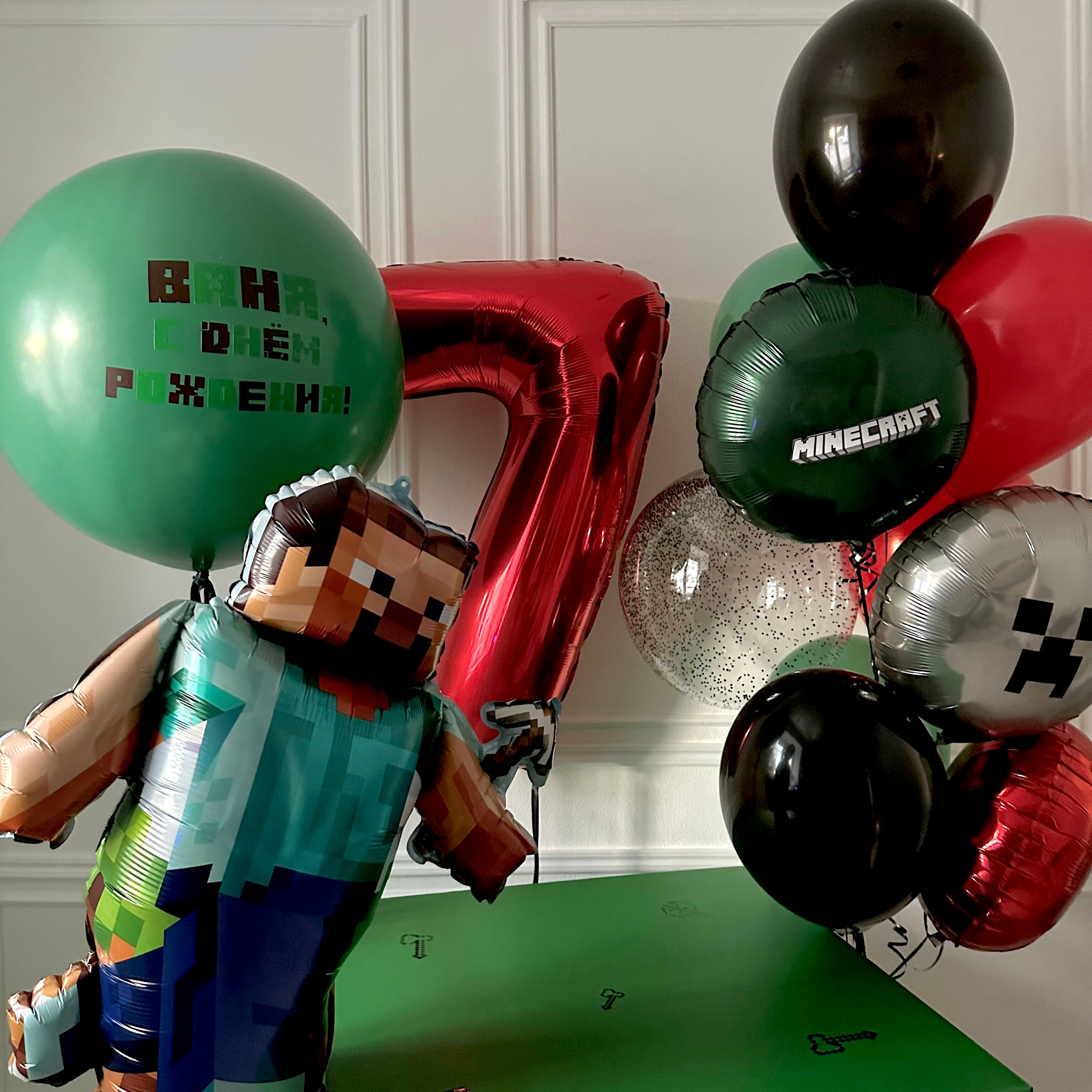 Коробки с&nbsp;шарами